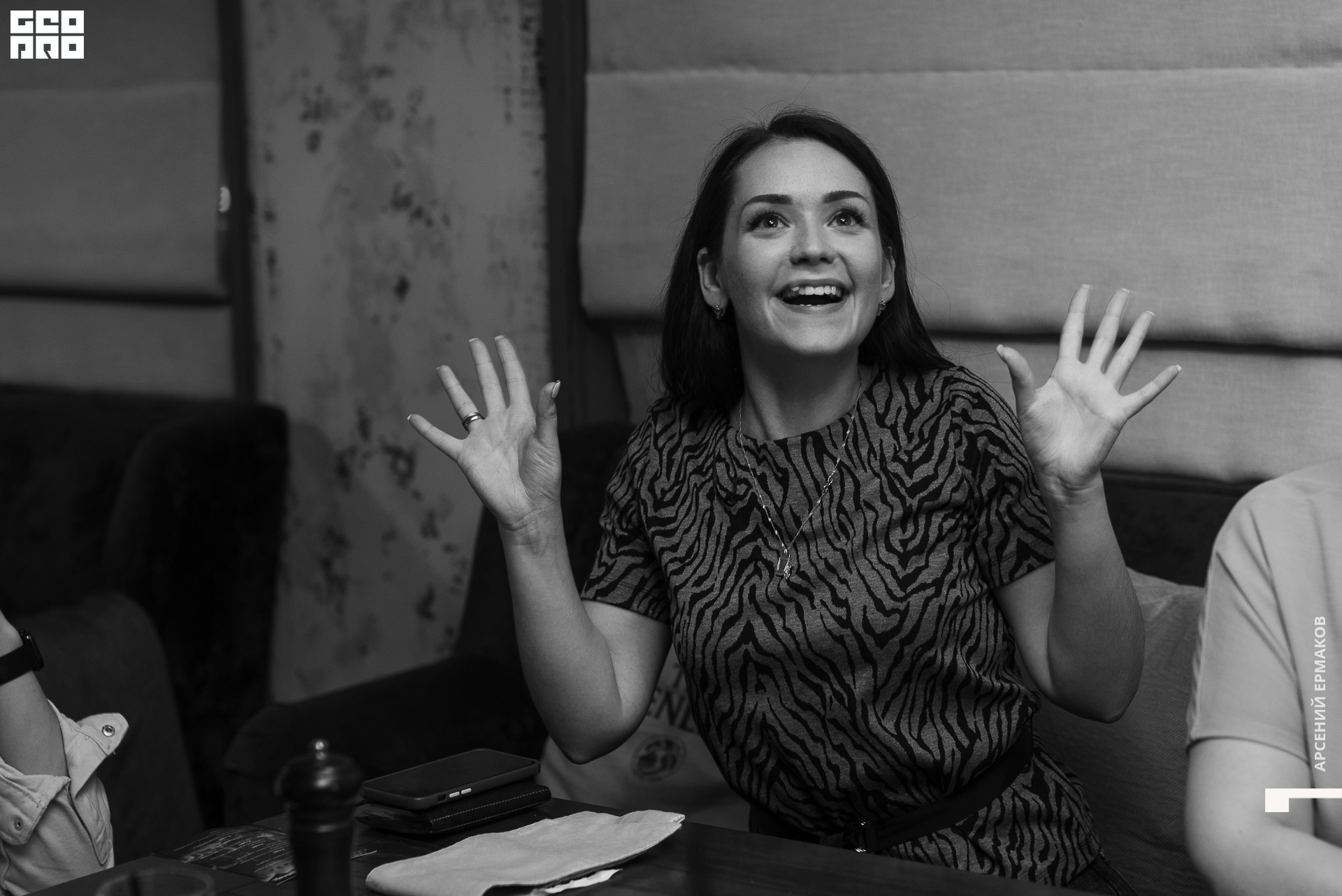 057 2022-06-23-210728_arseniyermakov.jpg