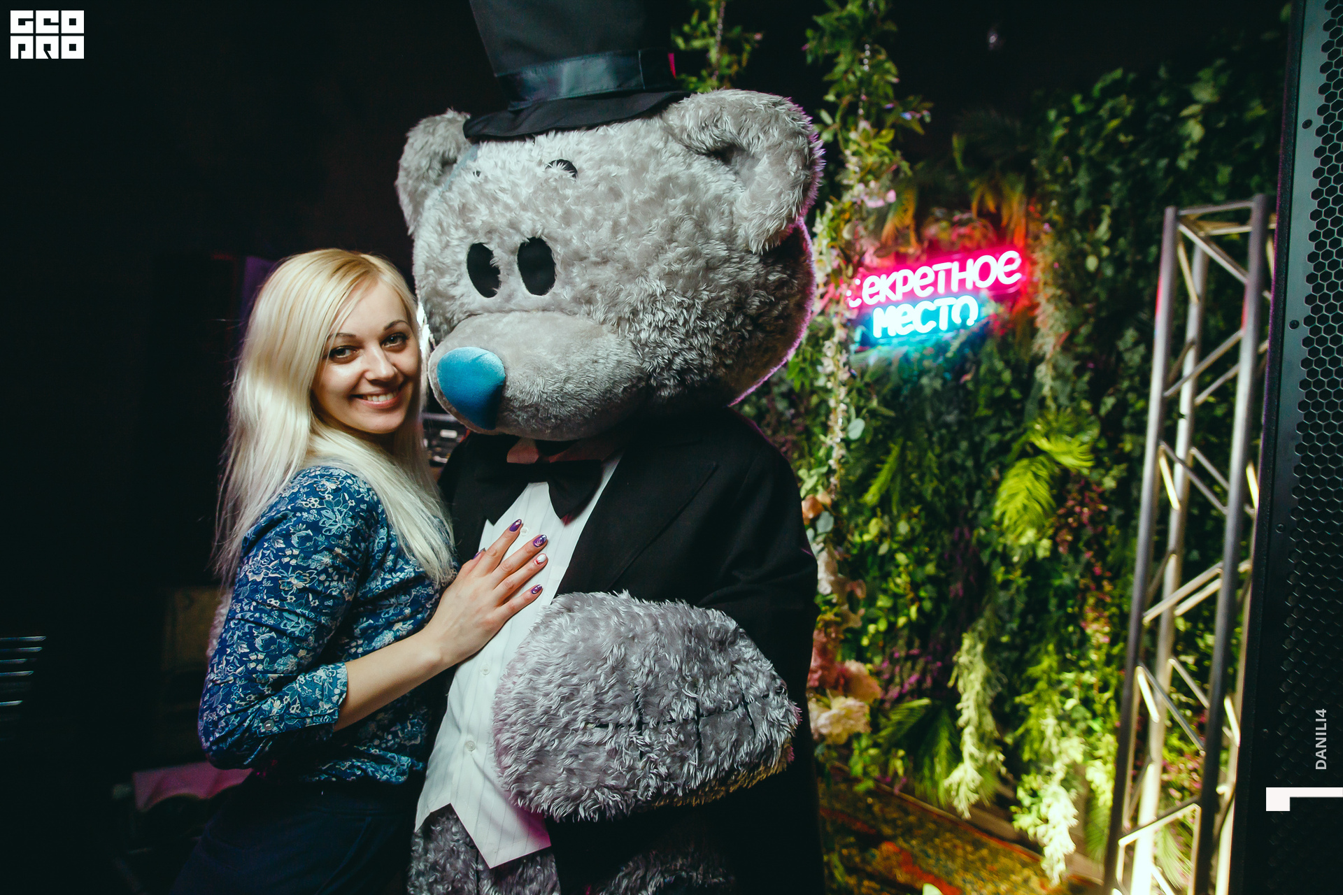 Секретное место 06.03.2021_043.jpg