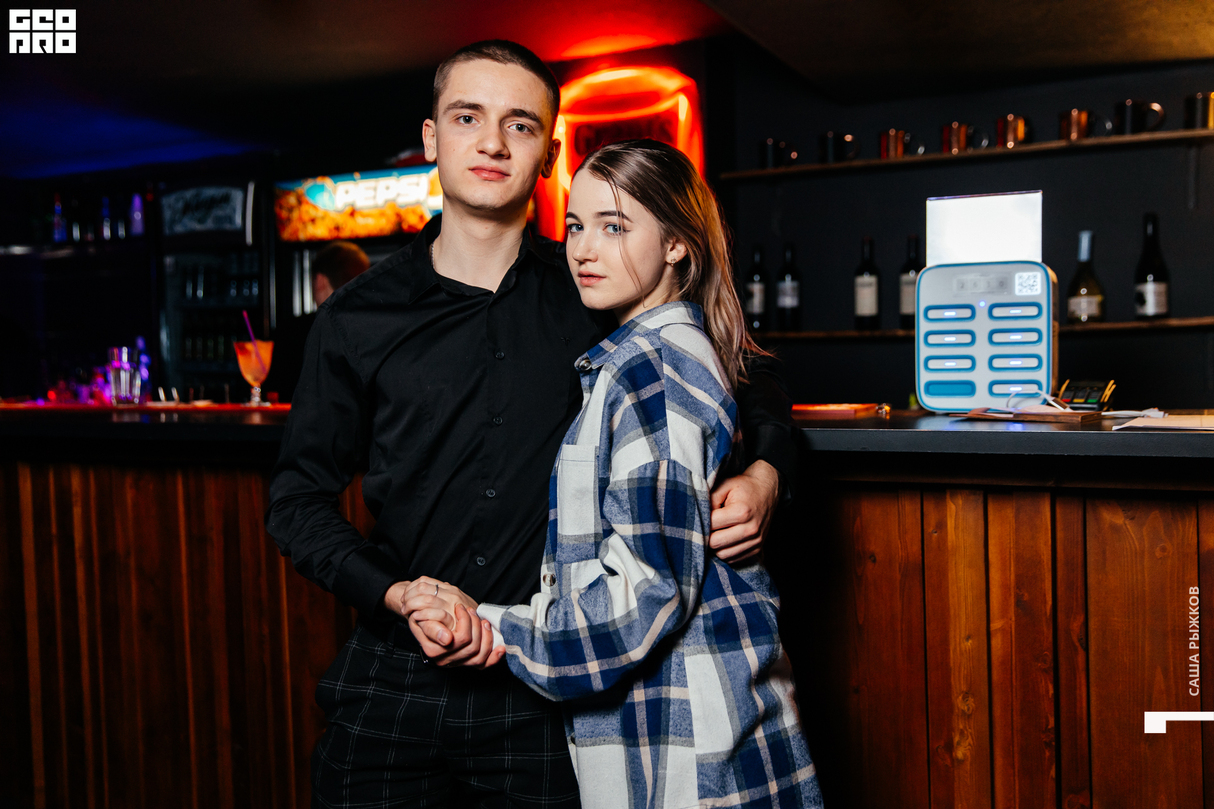 Valentine's party 24