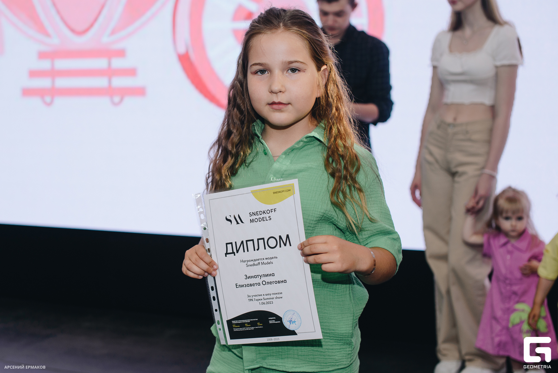 034 06072023_060723_ermakov.jpg