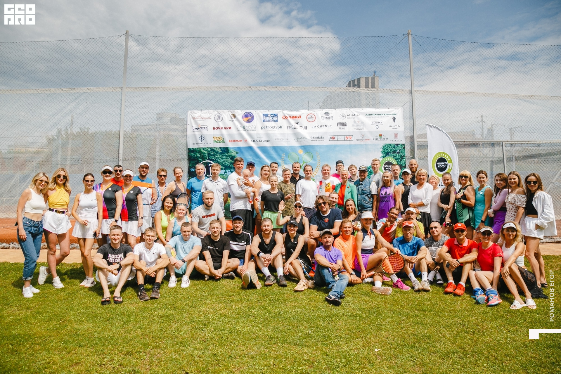 тенис (194).jpg