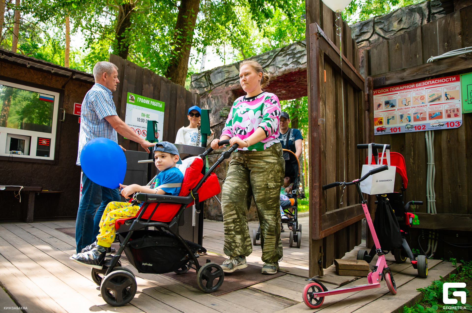 119 - 18-07-24_12-05-31 - Kinzabaeva.jpg