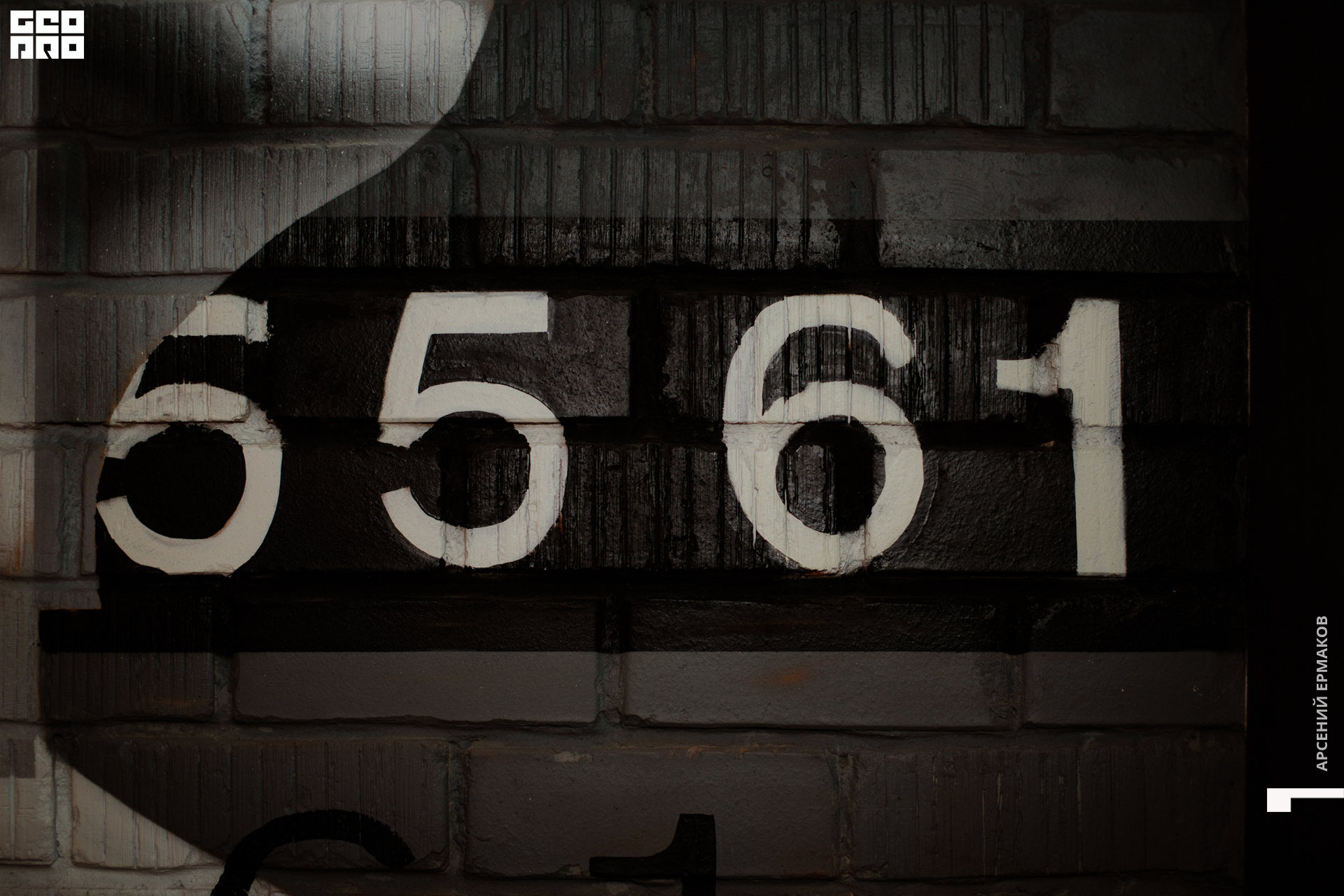 041 2022-05-06 202018_ermakov.jpg