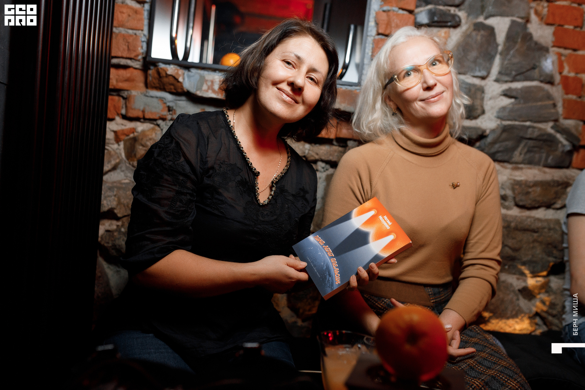 @misha.byorch 0072.jpg