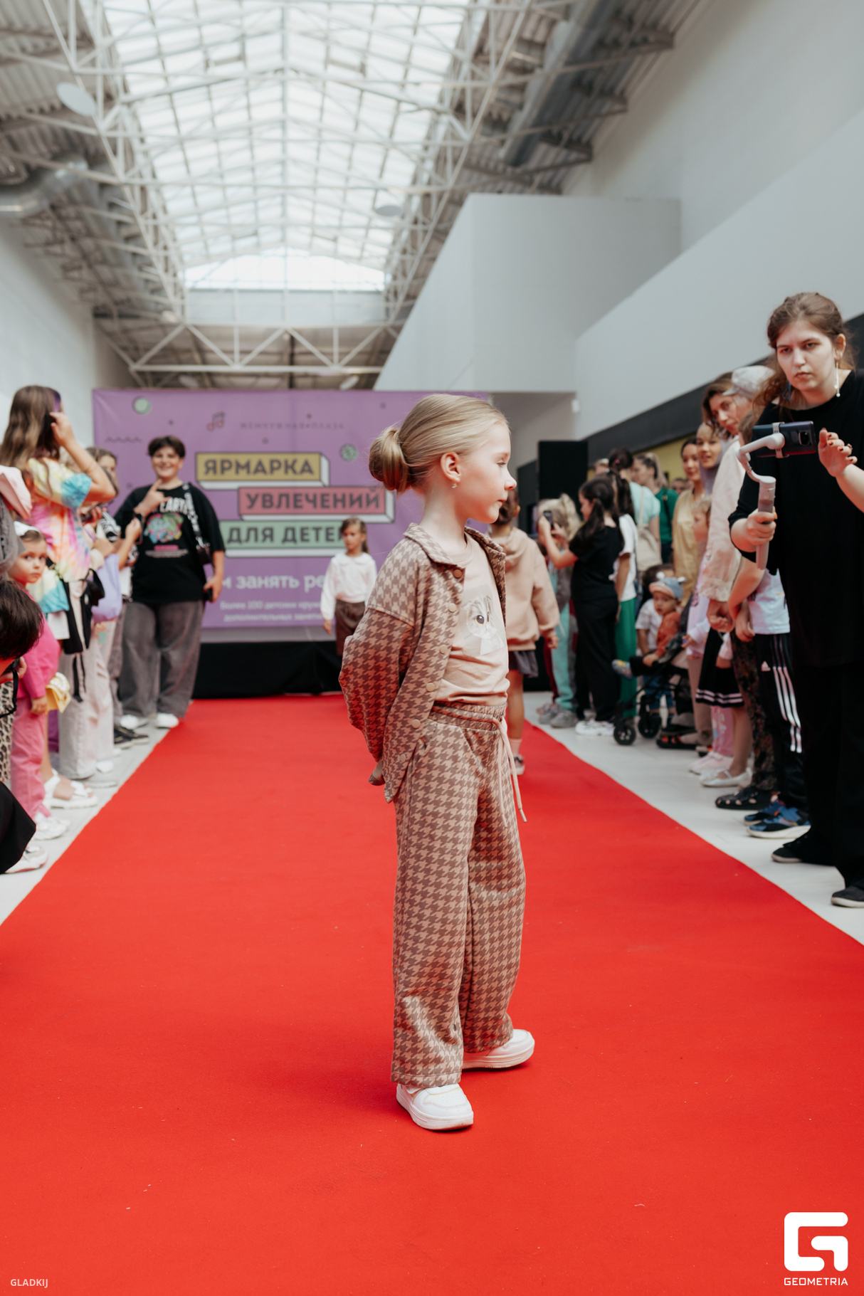 School Fashion Day от Арт-Агентства REmodel 22