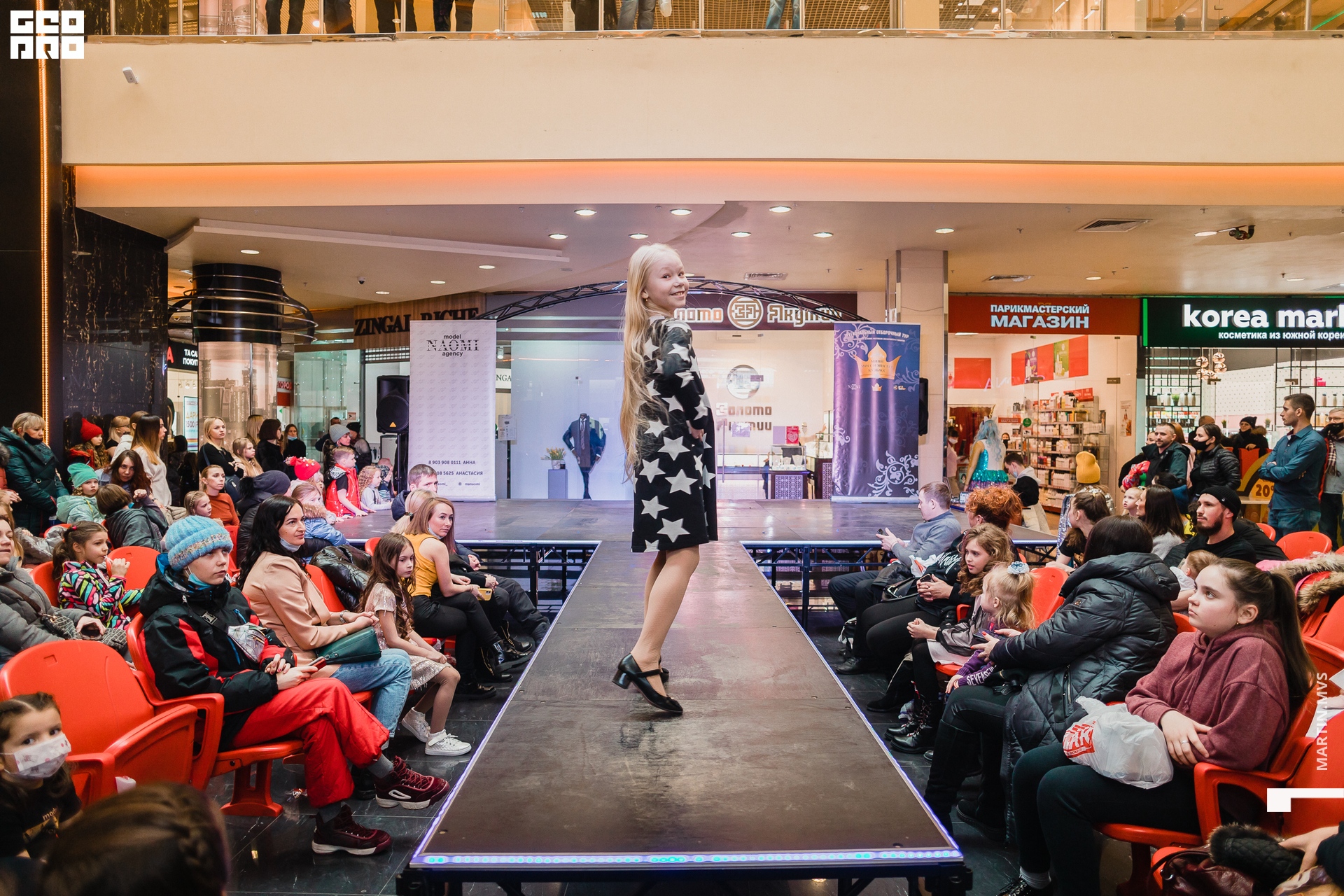 Показ Naomi Сити Молл 14.03.2021_022.jpg