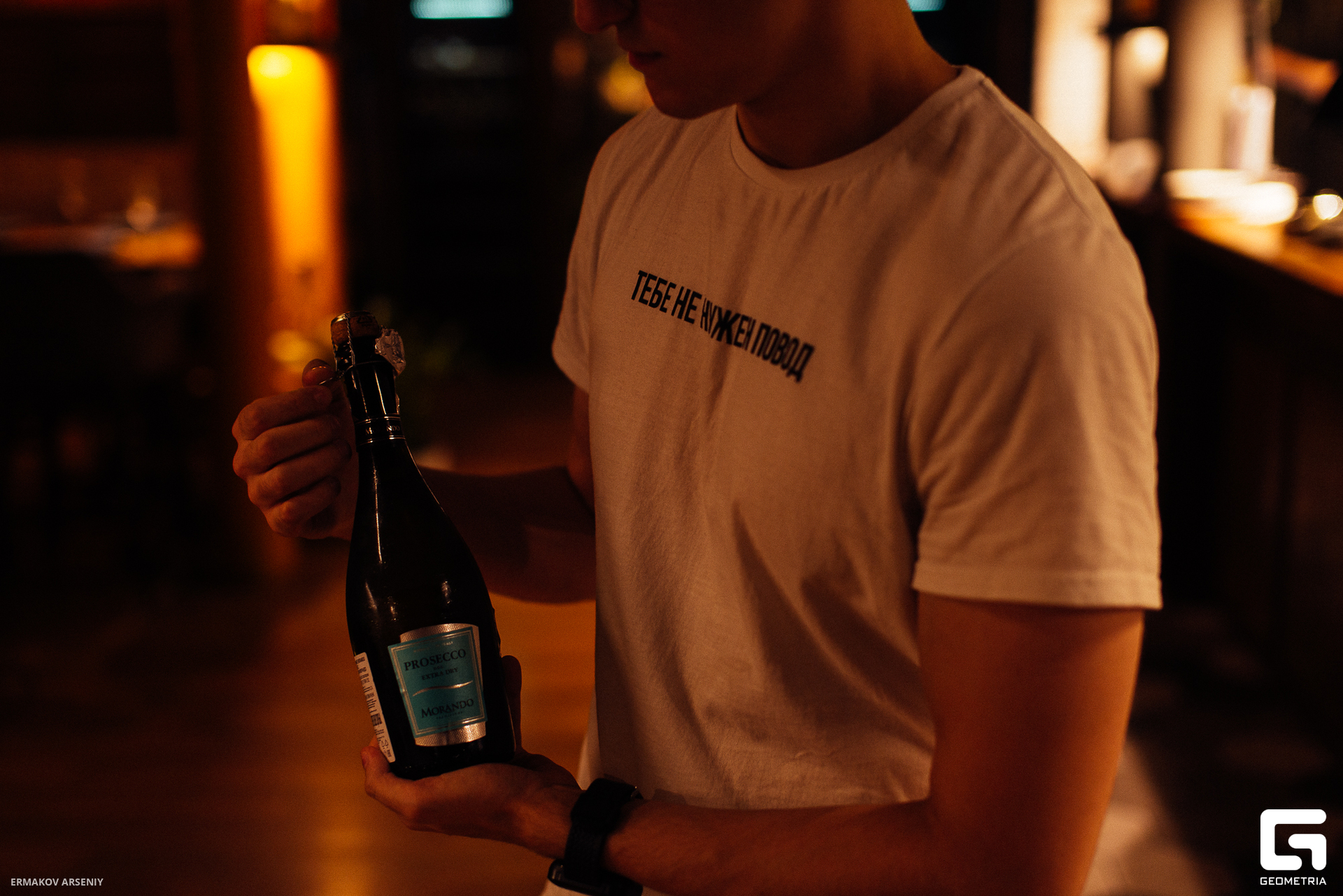 007 20230910 201231 ermakov.jpg