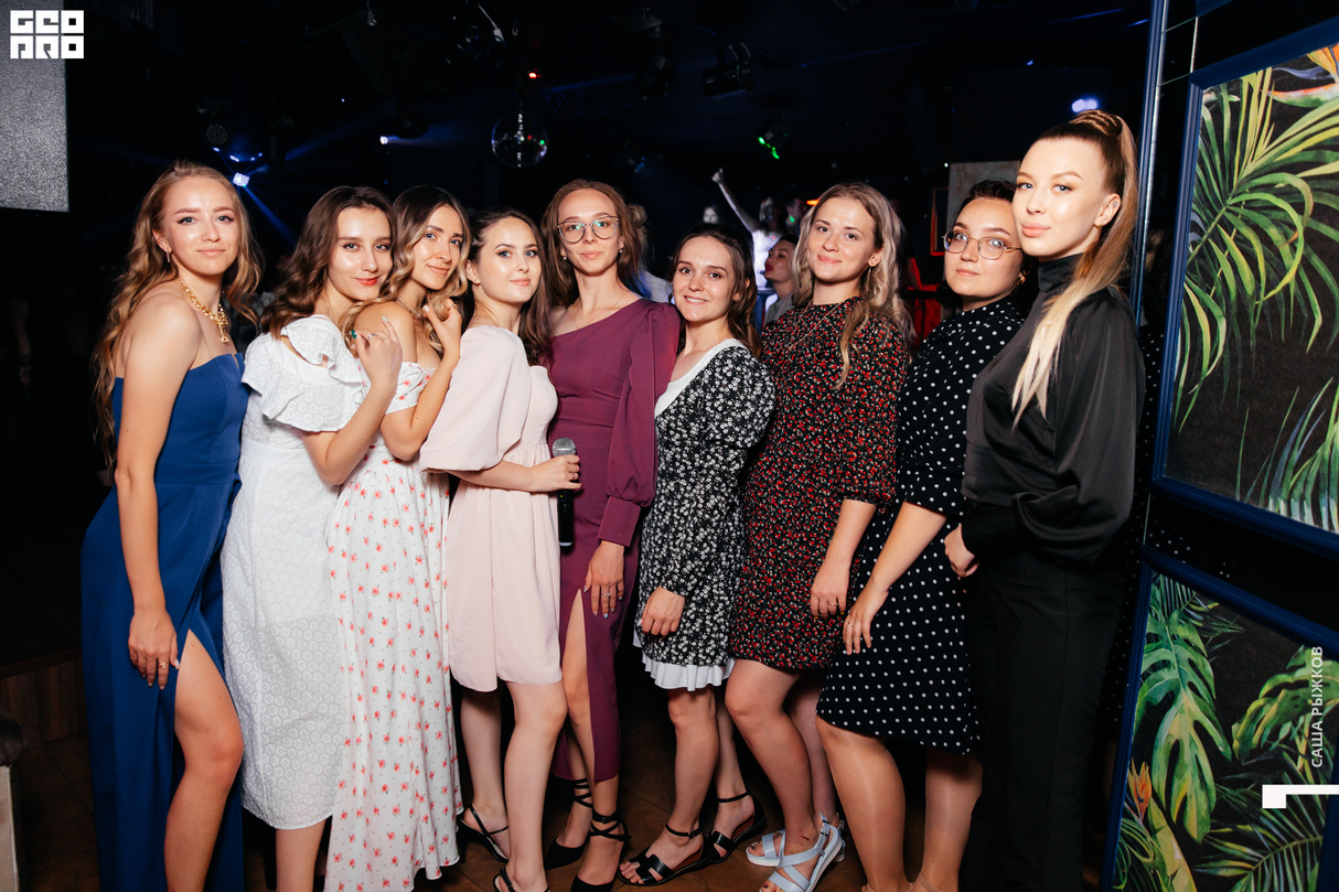 Saturday party 11