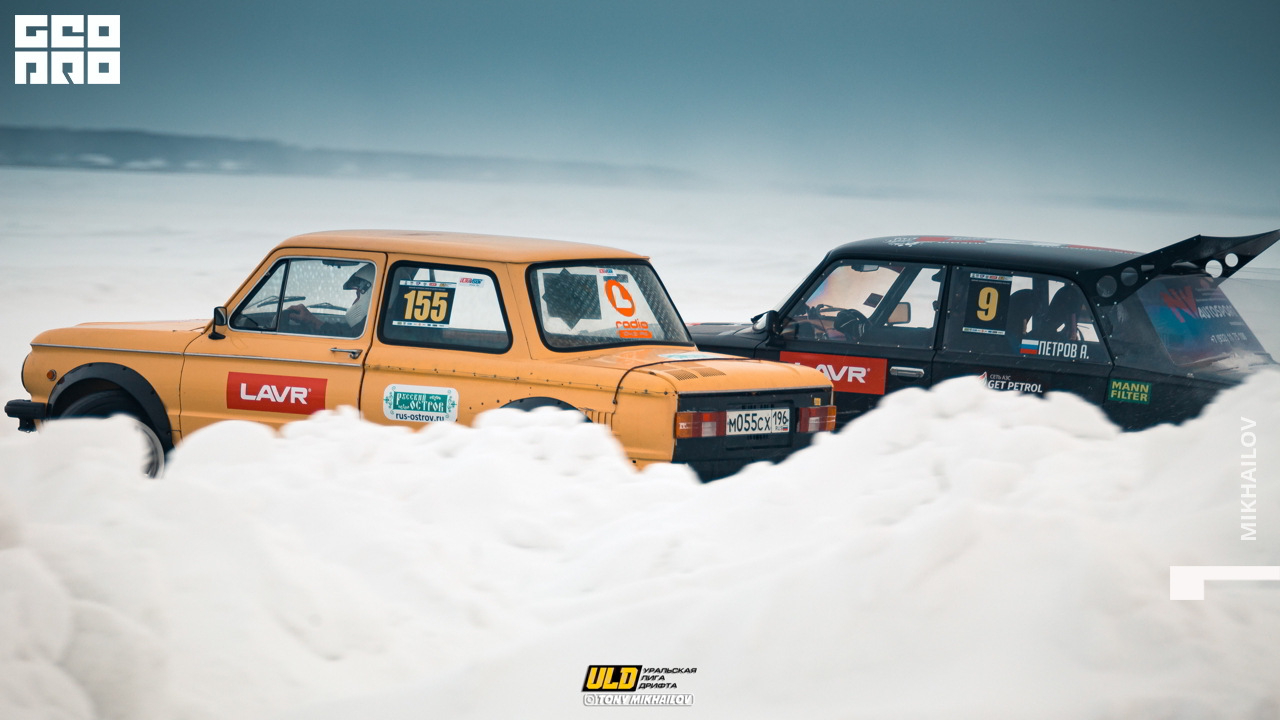 149-16-01-2021-11-11-ULD - Mikhailov - 2560.jpg