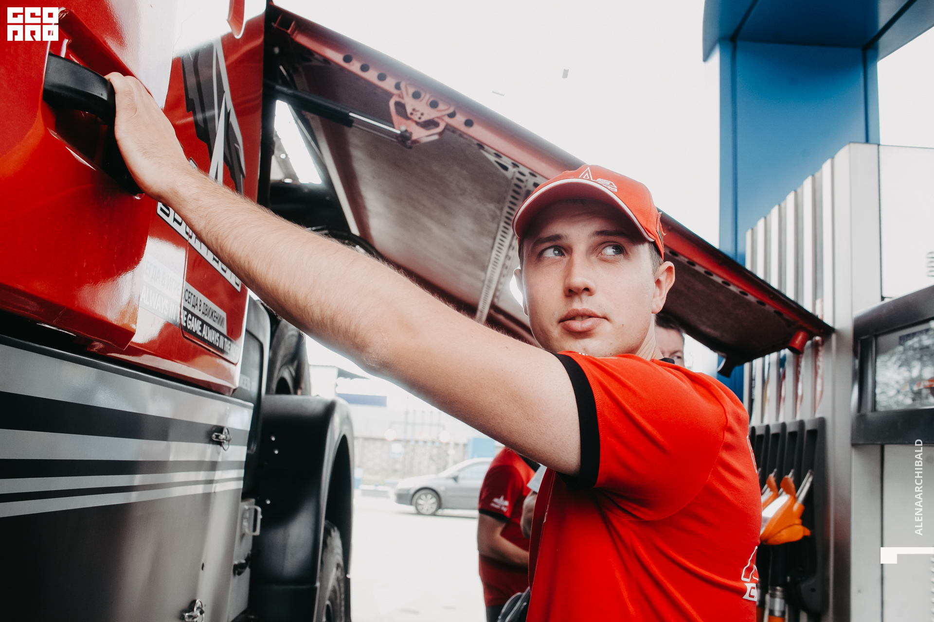 2021-06-26 16-04-09_alenaarchibald.JPG