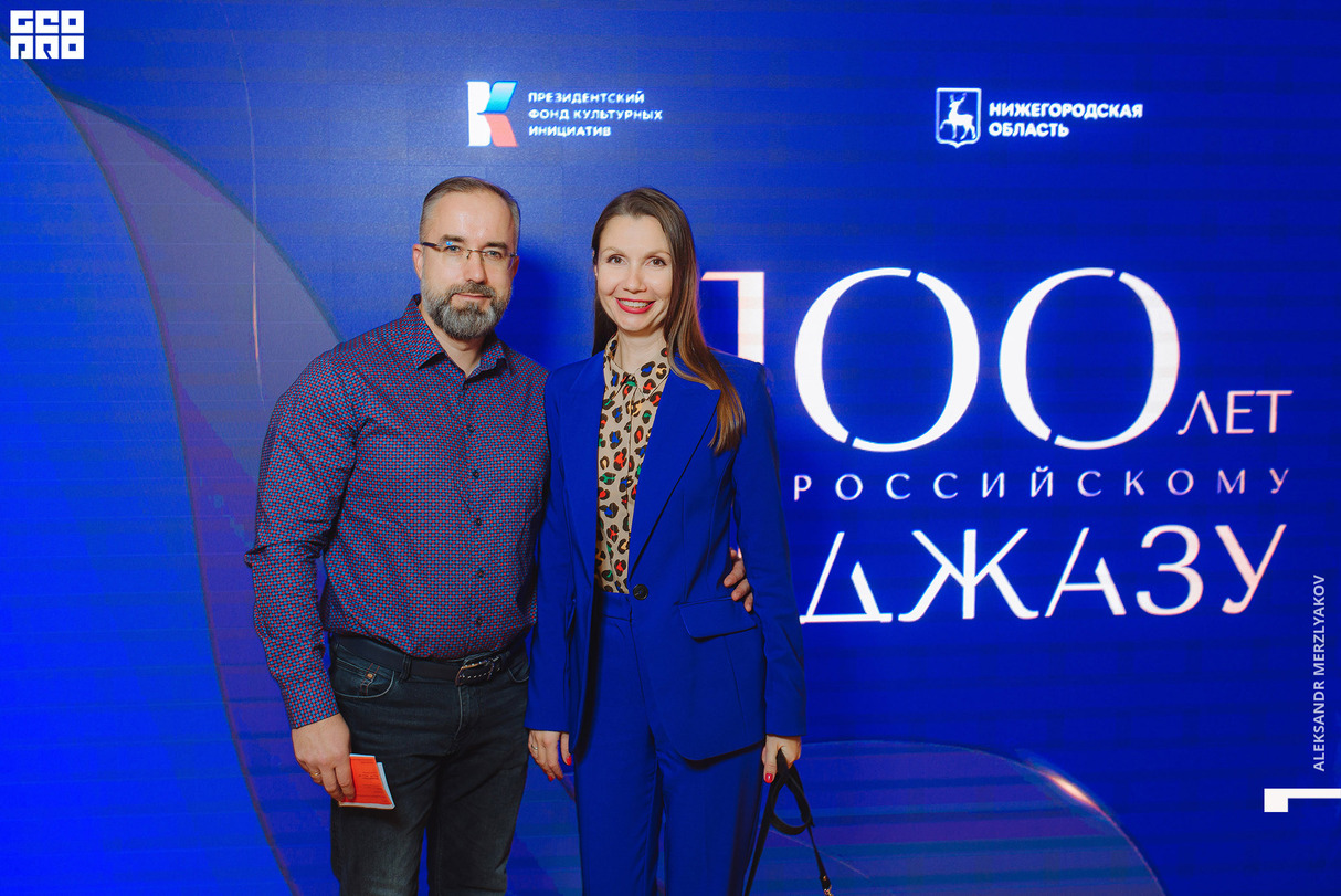 100 лет российскому джазу 24