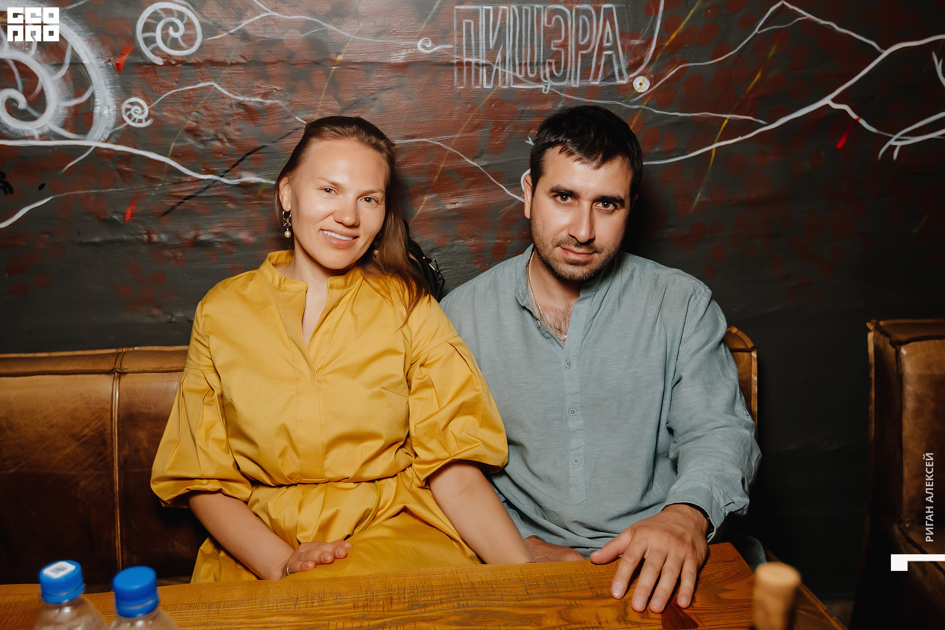 ПИЩЕРА 2022 00009.jpg