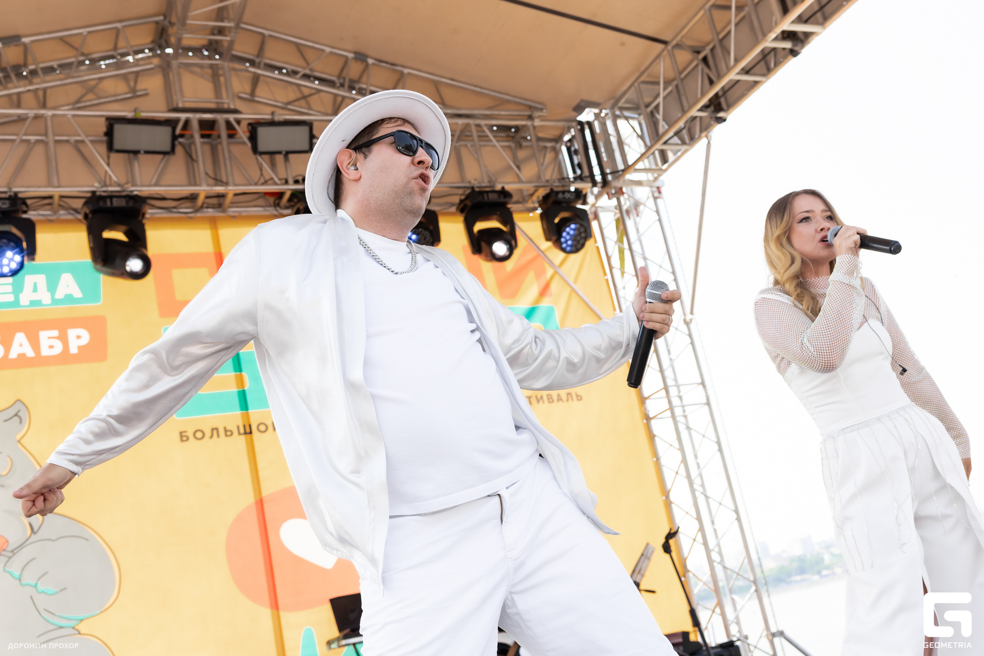 2024.06.16 Сытый Бабр 051.jpg