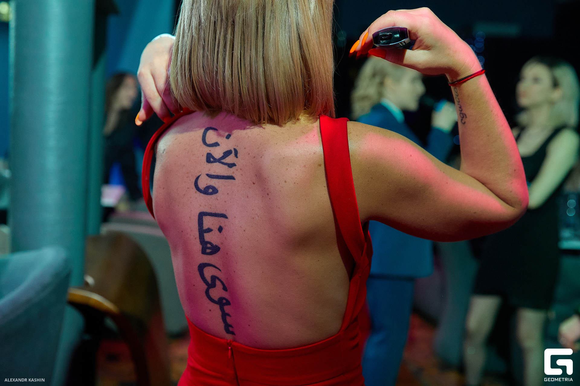 0057 24-04-14 005123 Kashin.jpg