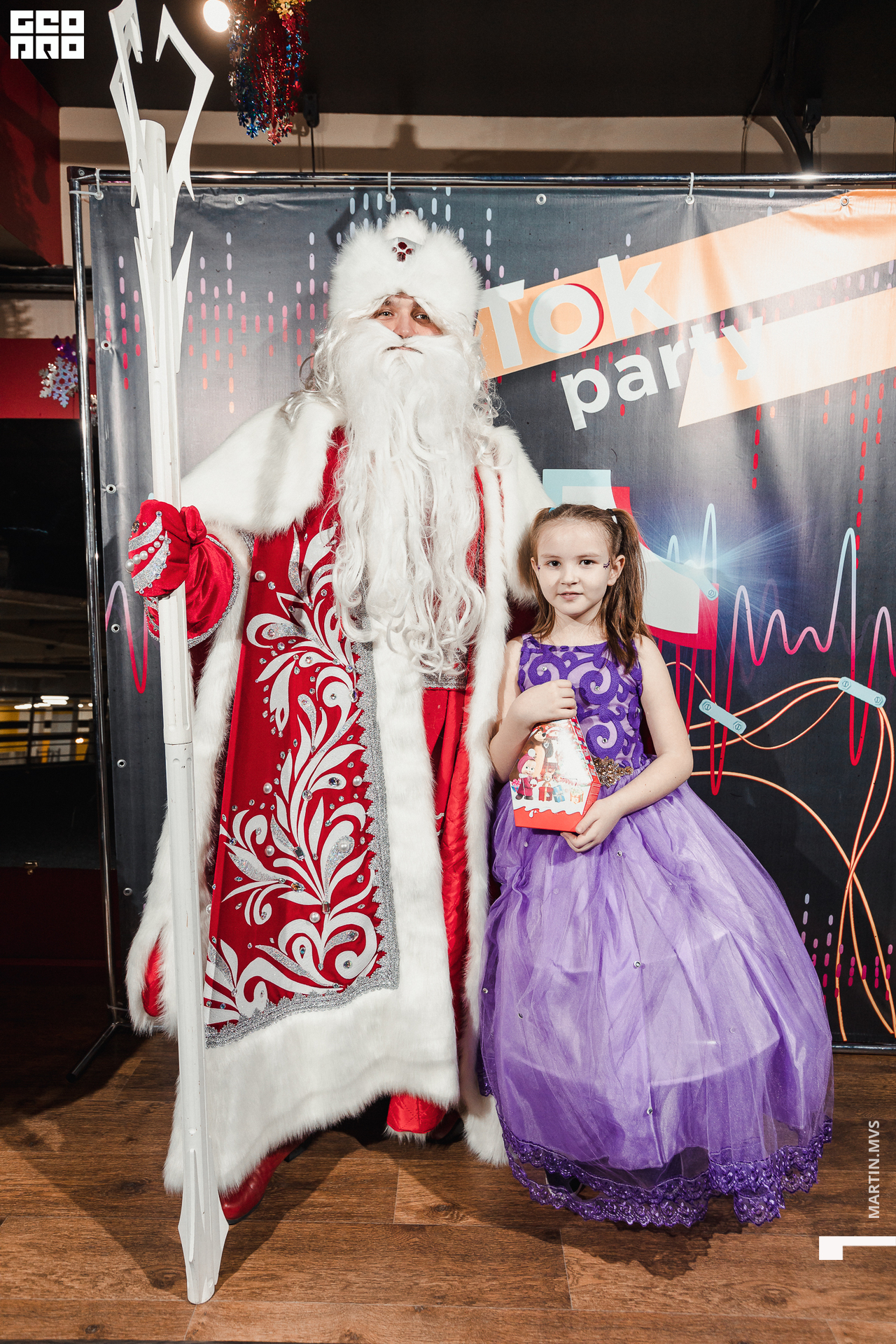 Naomi 19.12.2020-165.jpg