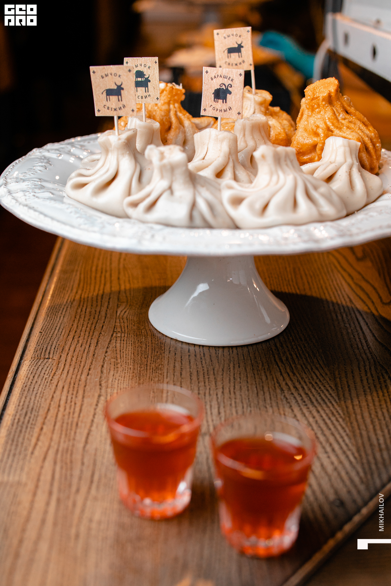 108-18-12-2020-19-00-18.12.20 -  ХС - Михайлов - 1920.jpg