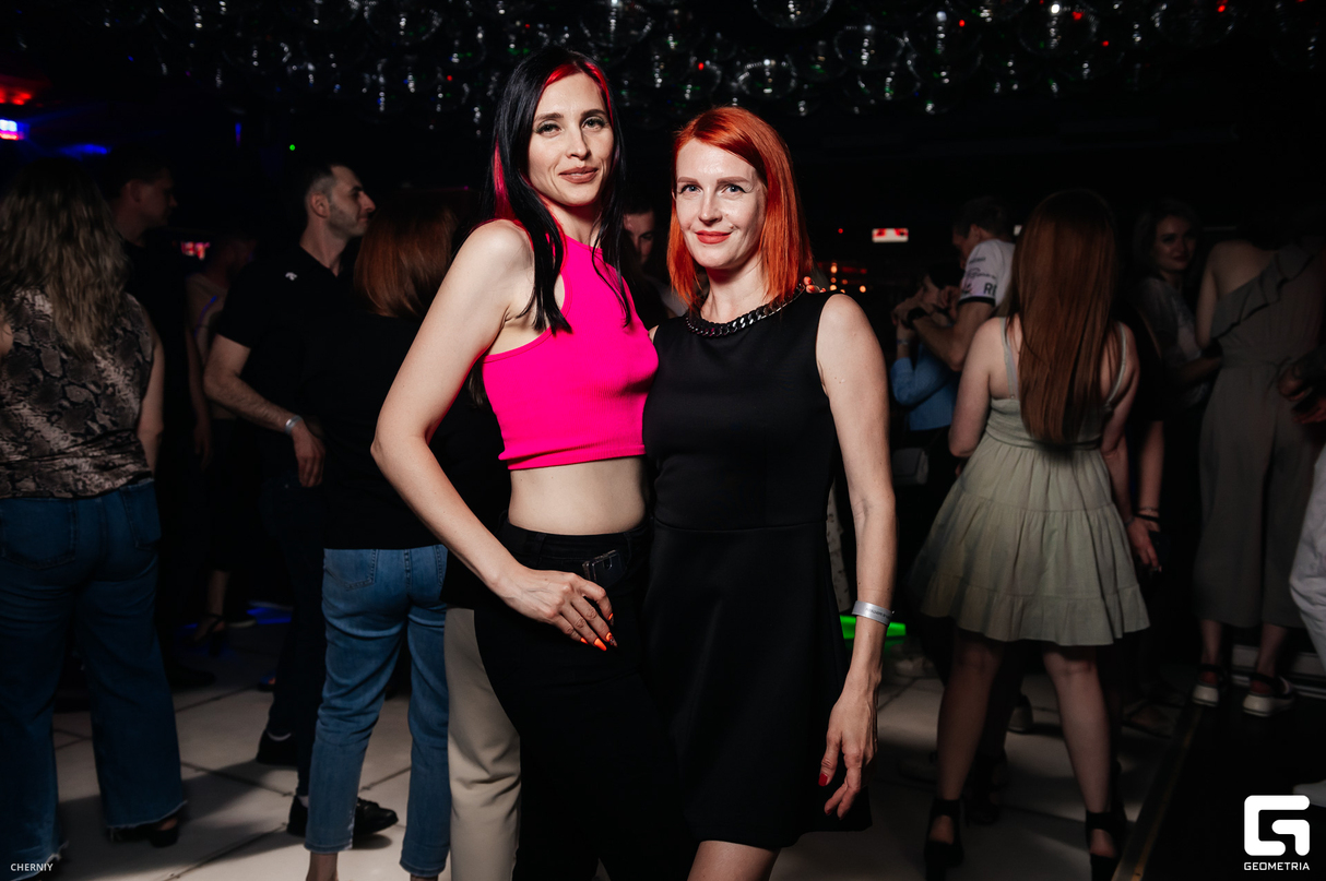 Saturday party 18