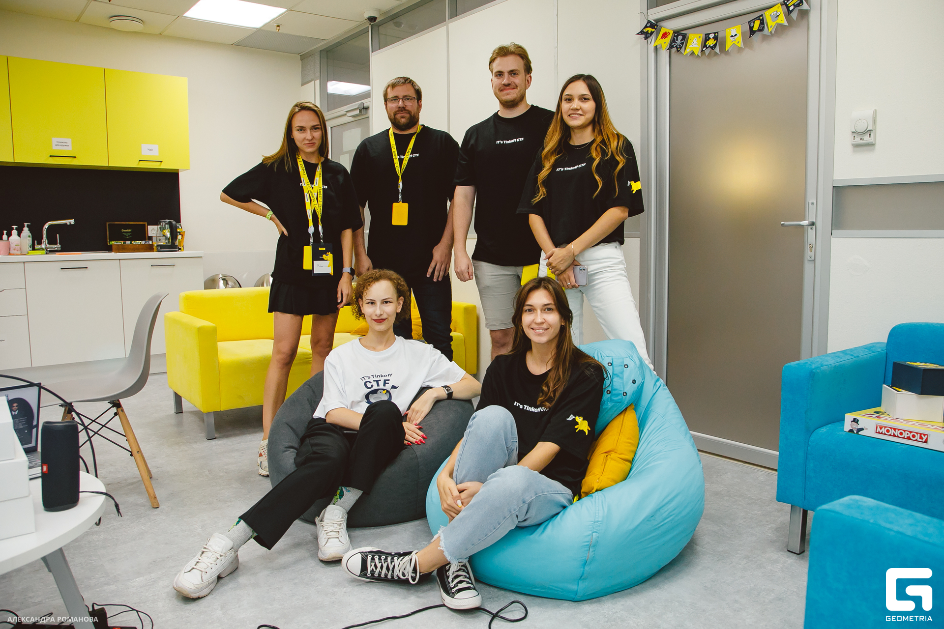 041 2023-07-15  Романова.jpg