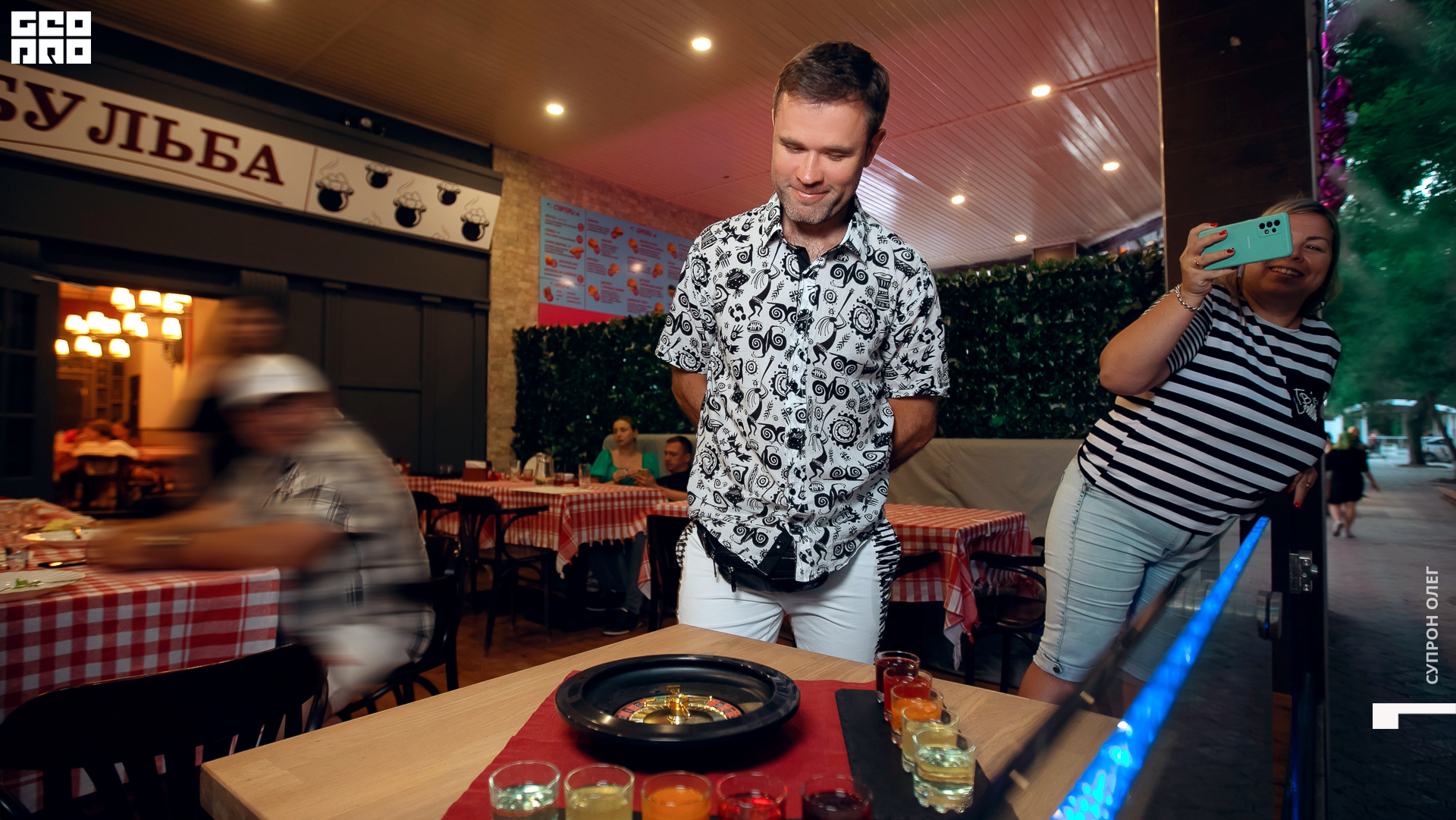 IMG_1826 копия.jpg