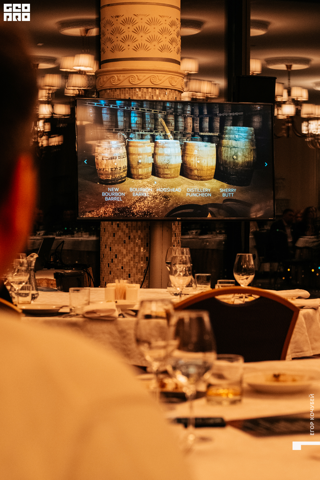 20211124 Кочубей 102.jpg