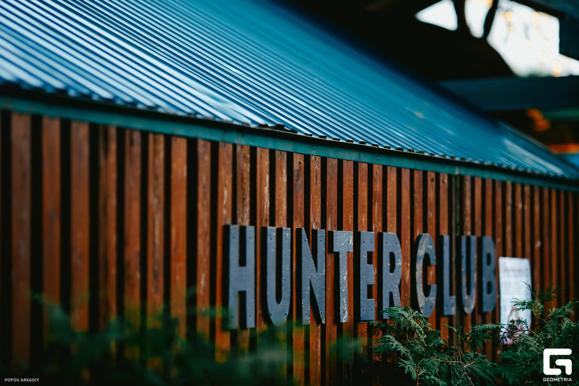 IMG_7067-Улучшено-Ум. шума.jpg