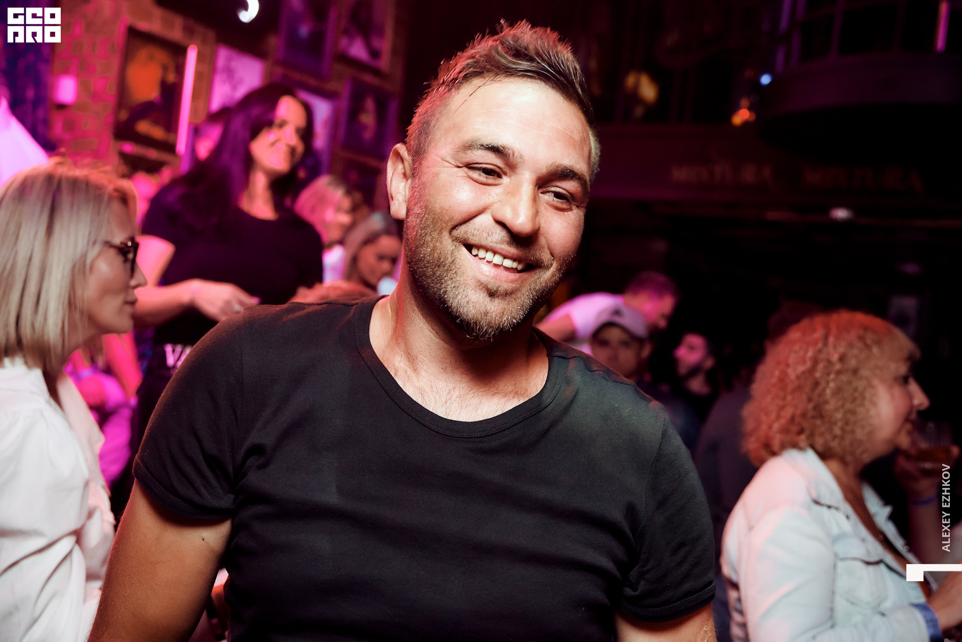 Микстура 00009.jpg