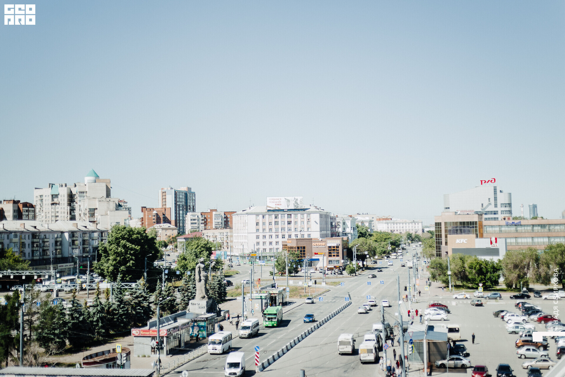 001_2021-06-04 15-29-24 ISAEVA.jpg