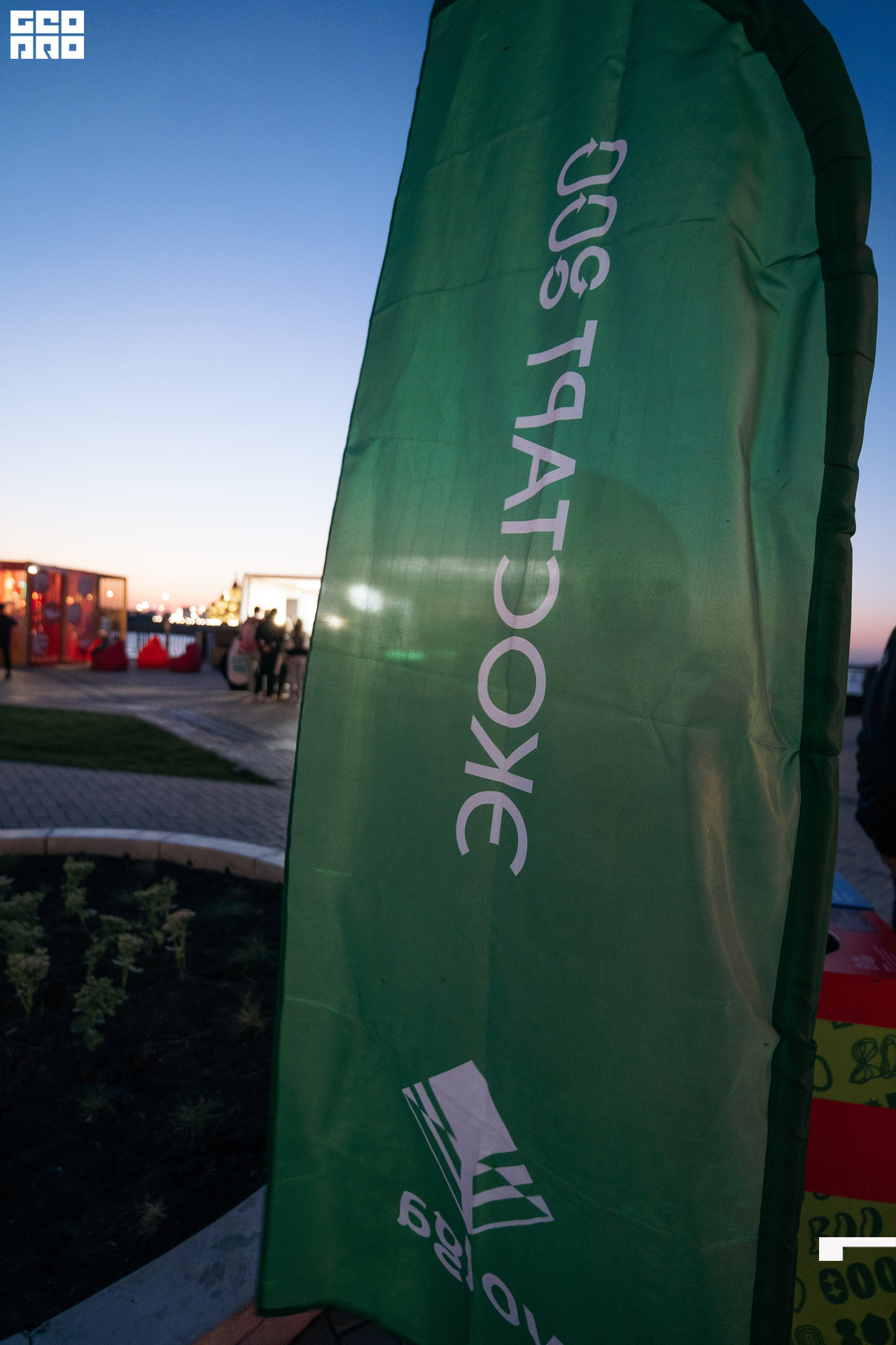  0077 20210828_ALV6565 копия.jpg