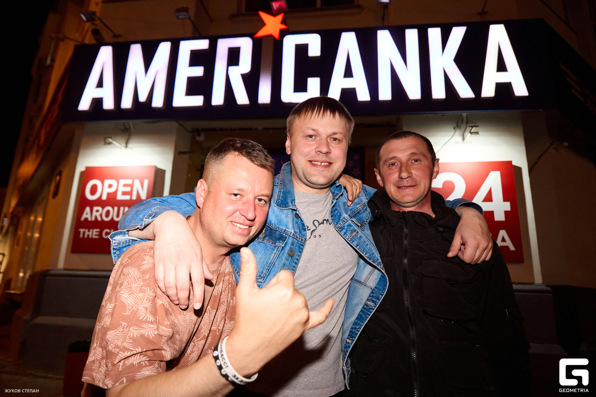 Первая вечеринка лета в Американке 23