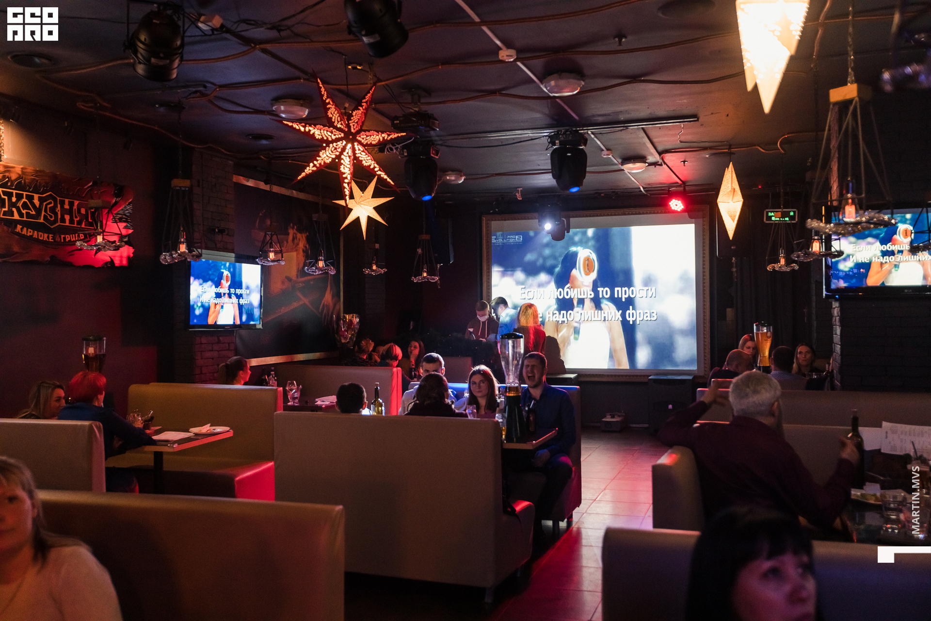 Кузня 15.01.2021_00031.jpg