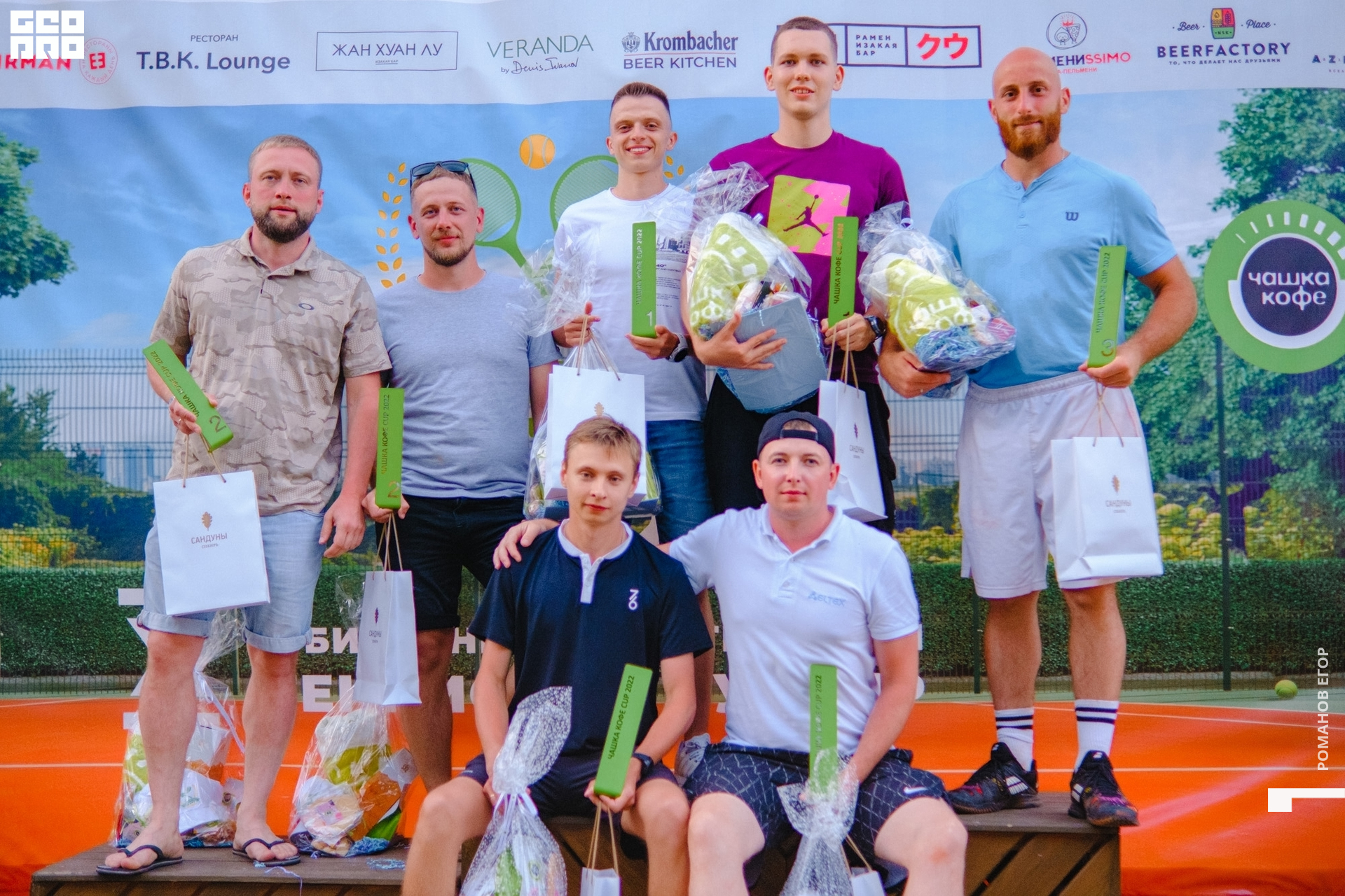 тенис (500).jpg