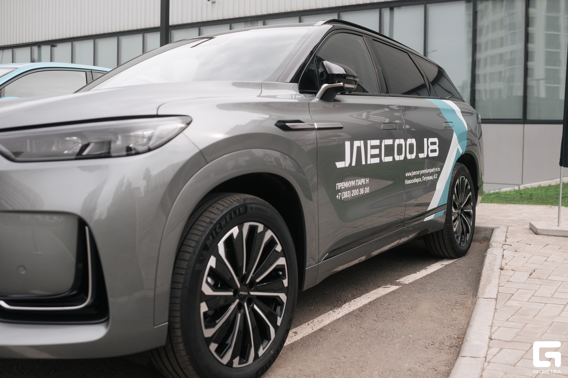 15-06-24 (6 из 783).jpg