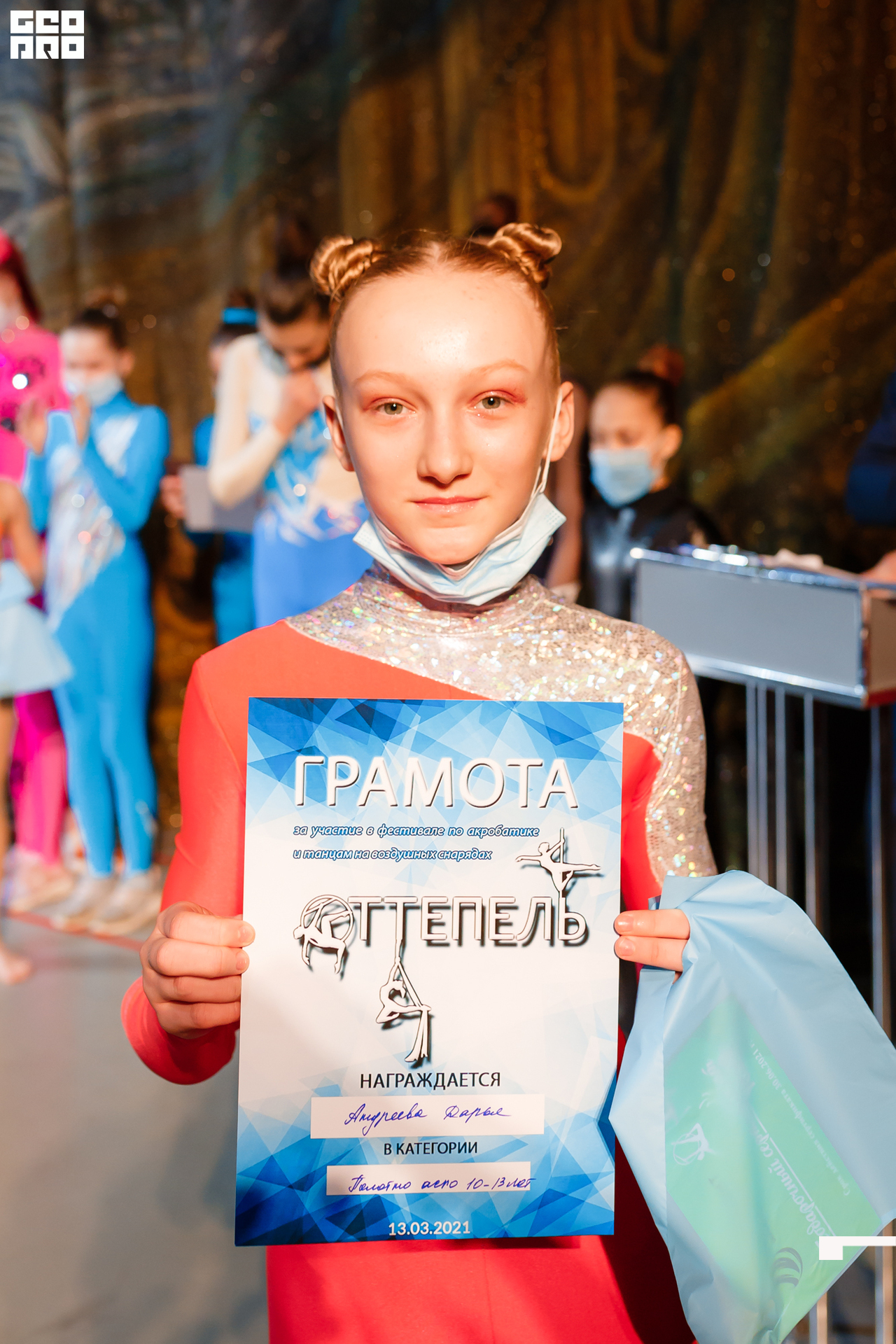 21-03-13 20-27-55.jpg