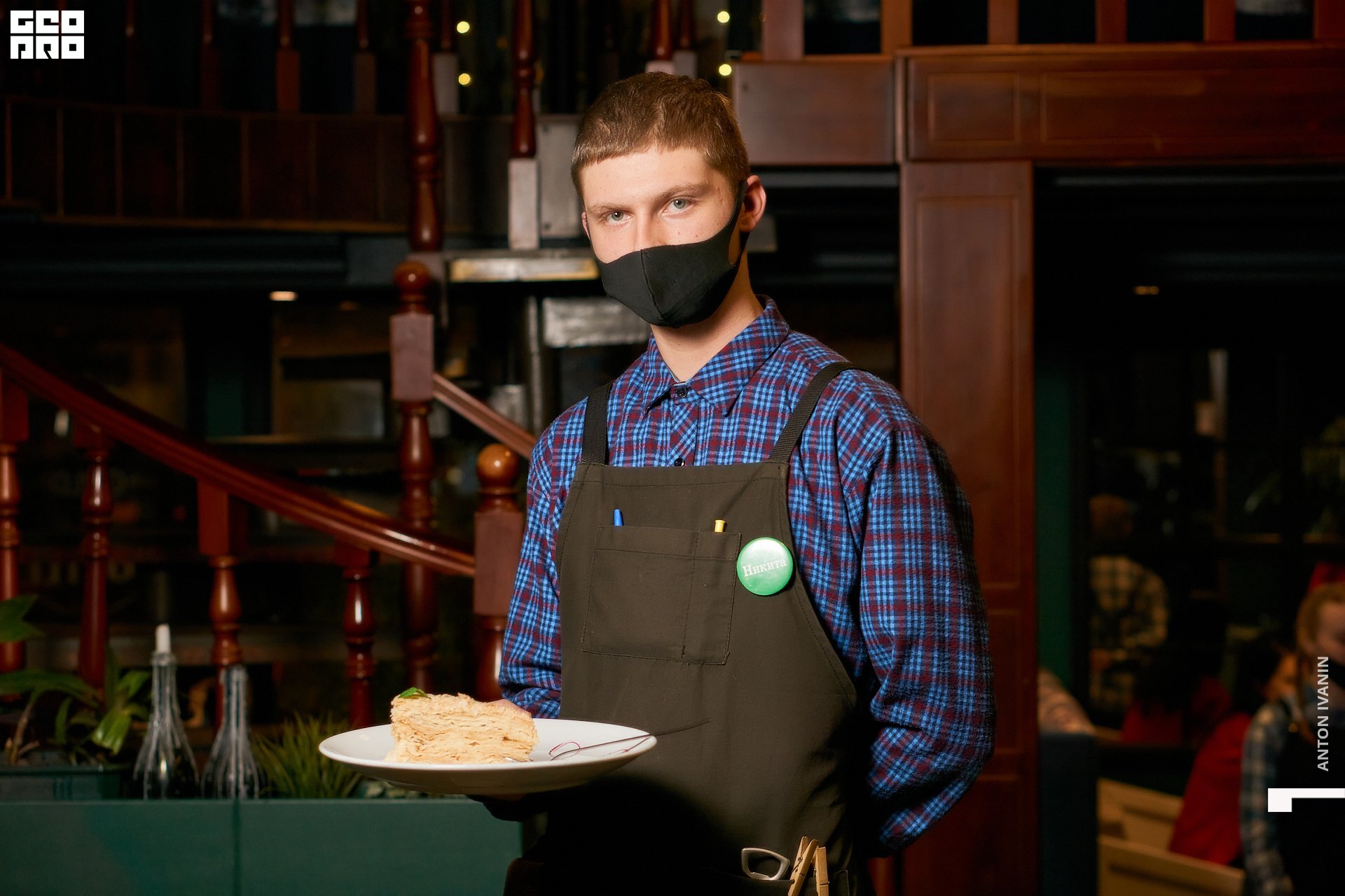 DSC08412 (Копировать).jpg