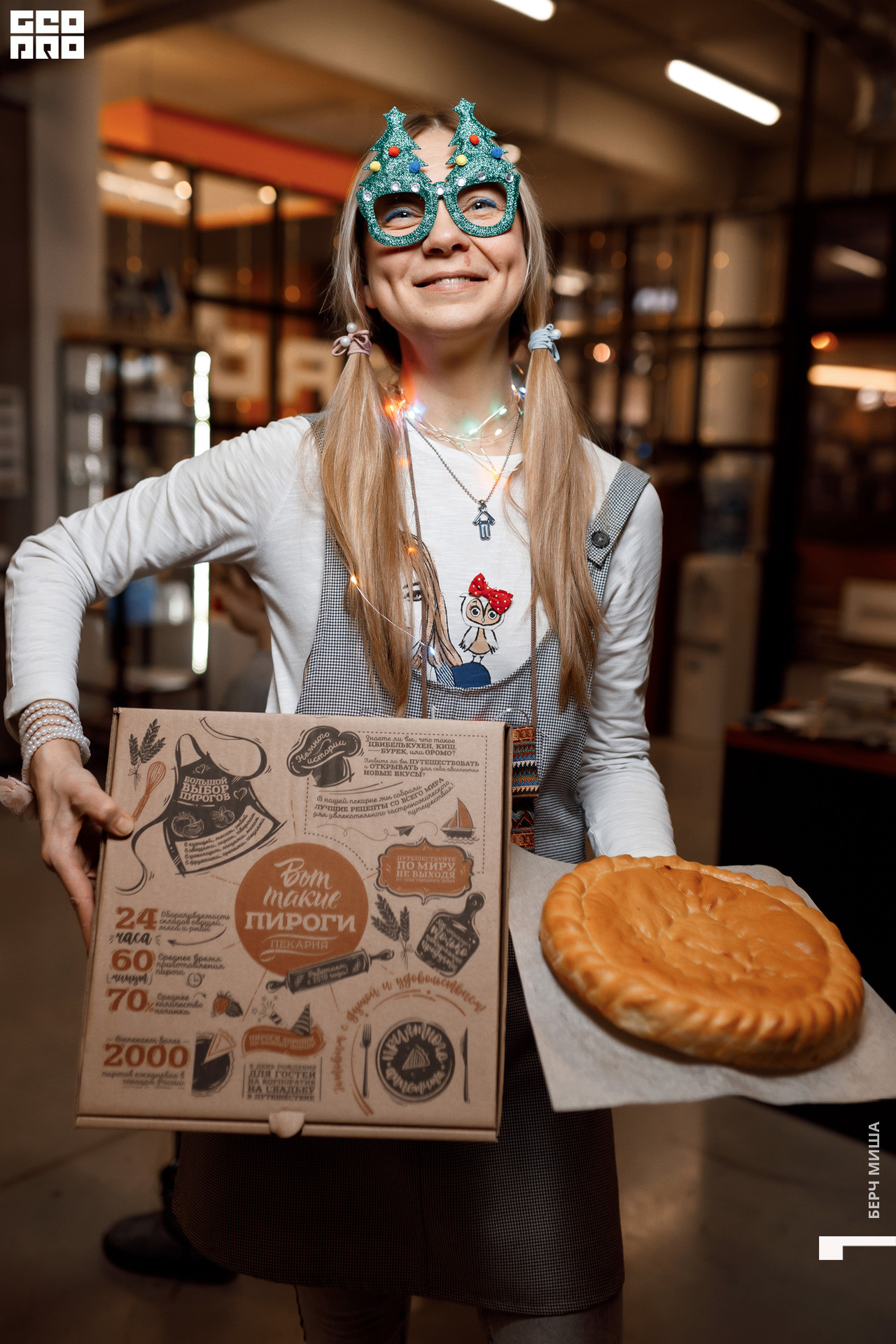 @misha.byorch 0076.jpg