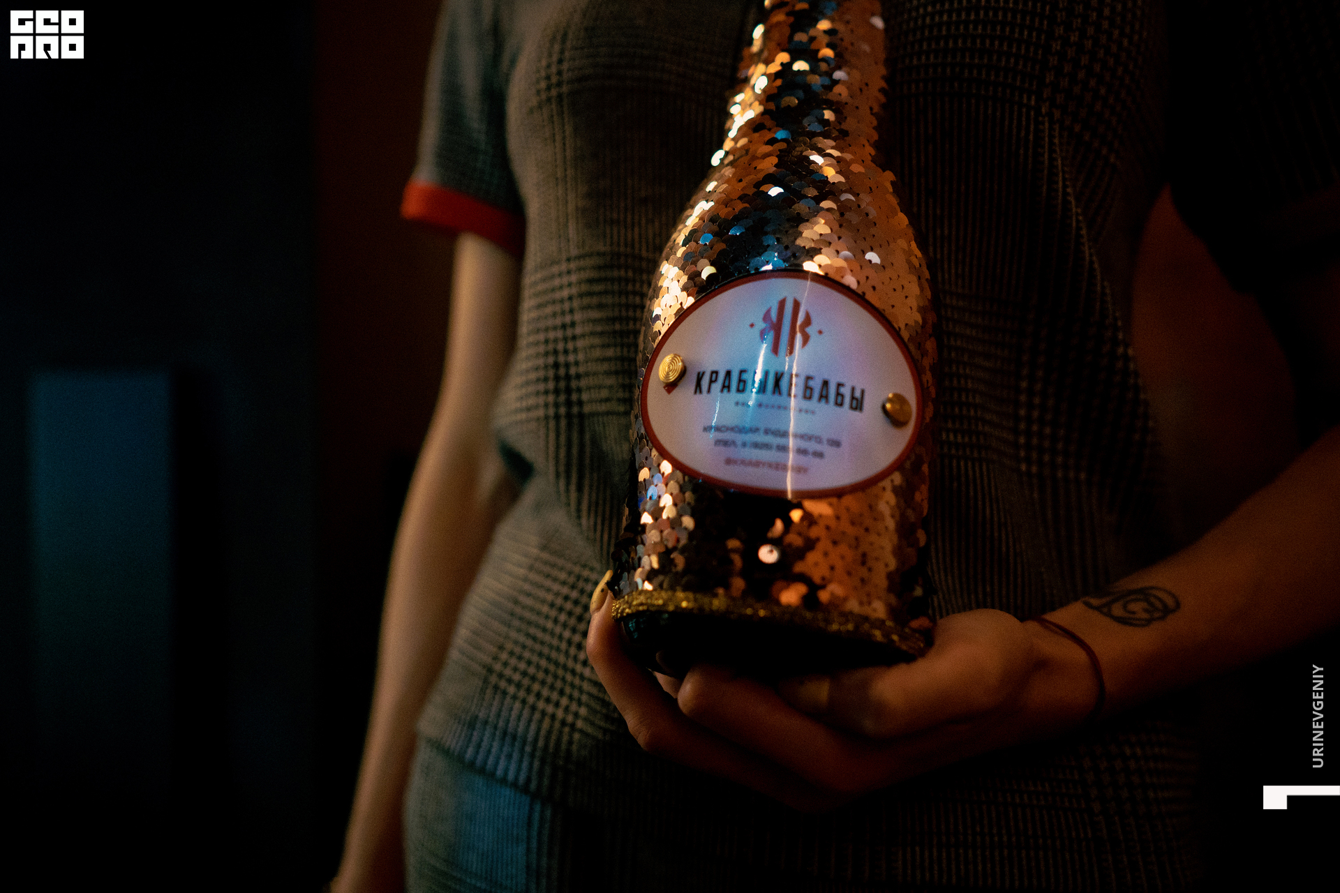 20.08. Крабы Кебабы (17).jpg