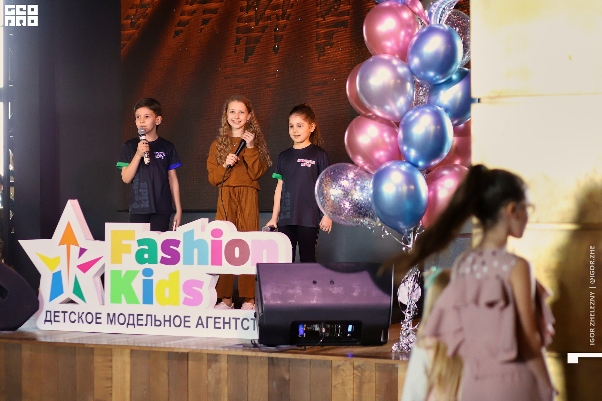 Файл 01766.tif.jpg