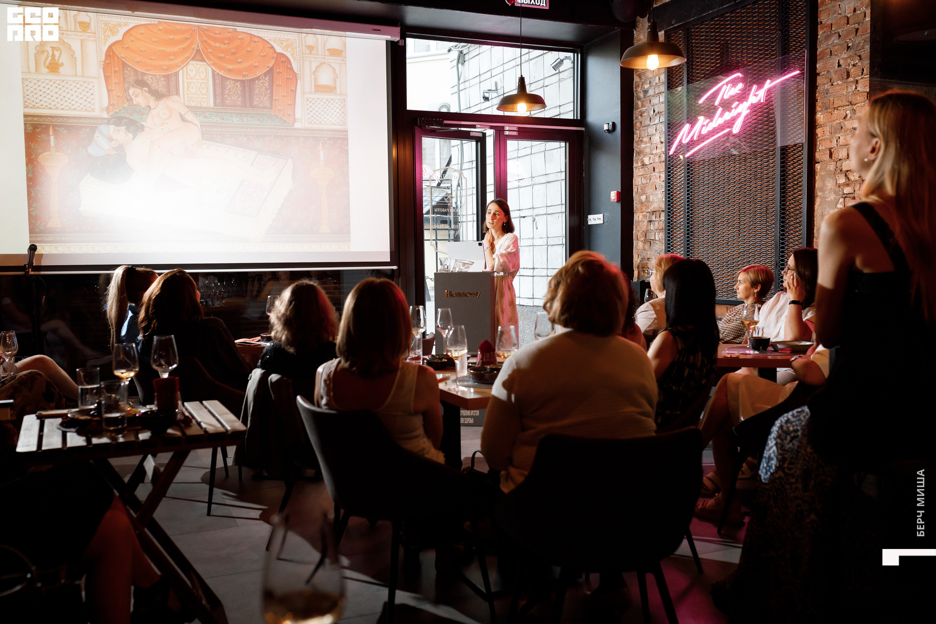 @misha.byorch 0068.jpg