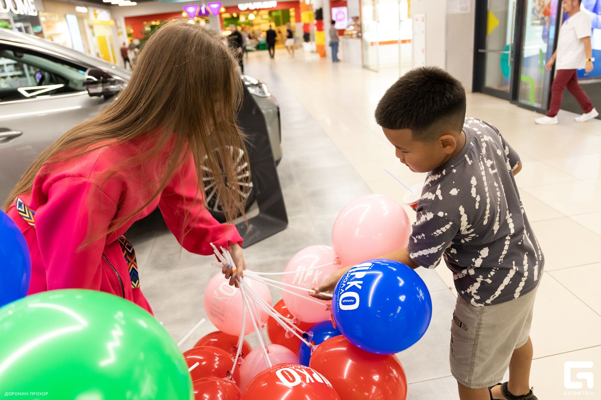 2023.09.01 ЯркоМОЛЛ 051.jpg