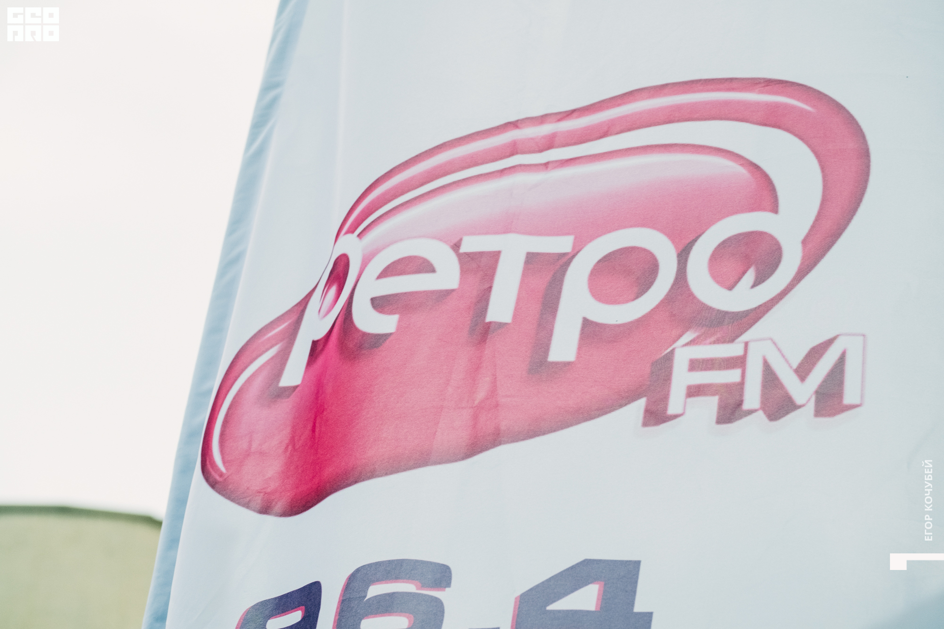 220618 Кочубей 046.jpg