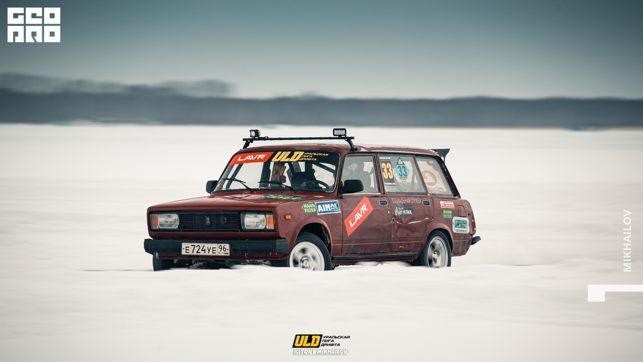 174-16-01-2021-11-25-ULD - Mikhailov - 2560.jpg