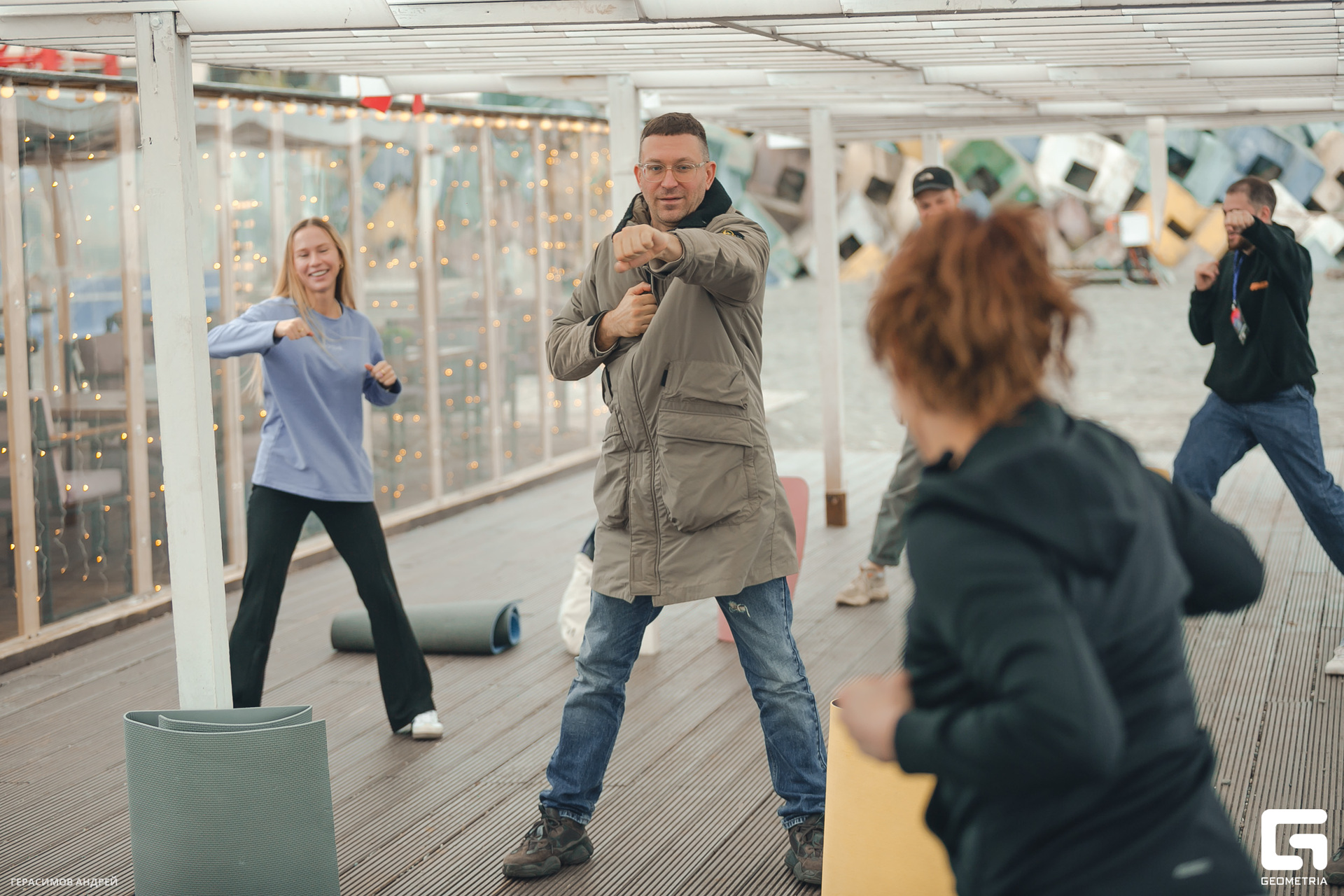 011 Geo conference 9. 12.jpg