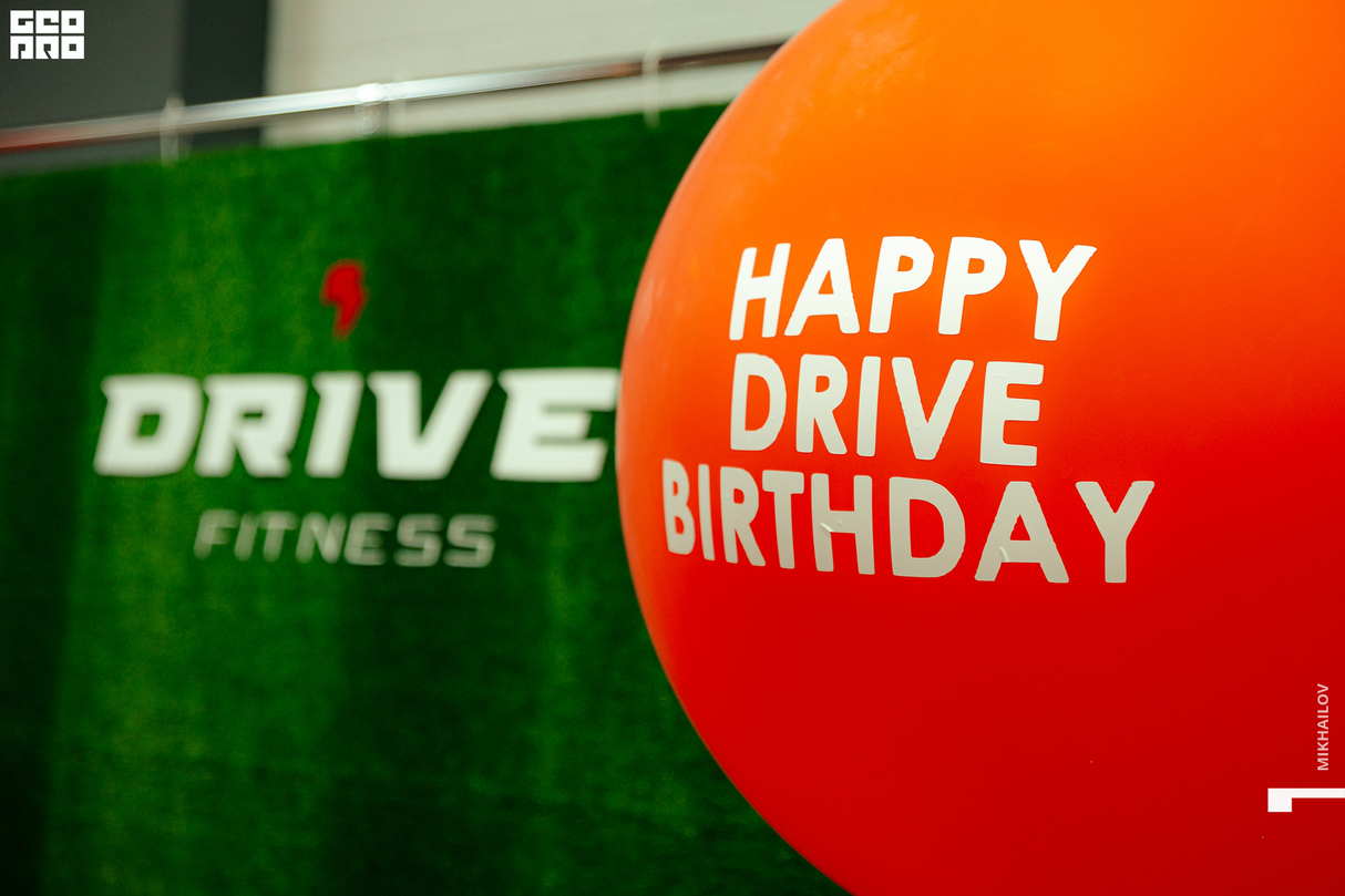 Happy DRIVE birthday!