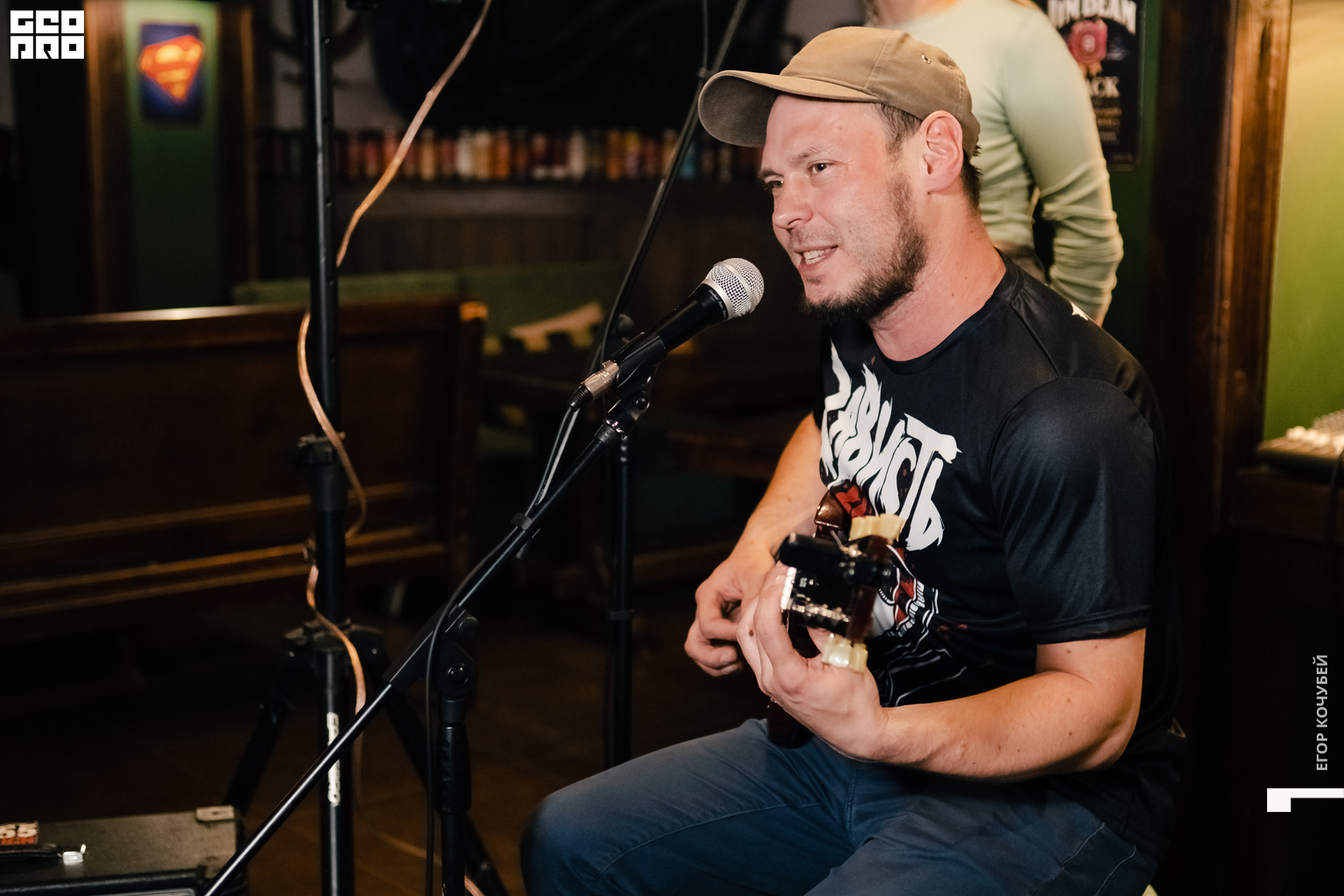 220916 Кочубей 027.jpg