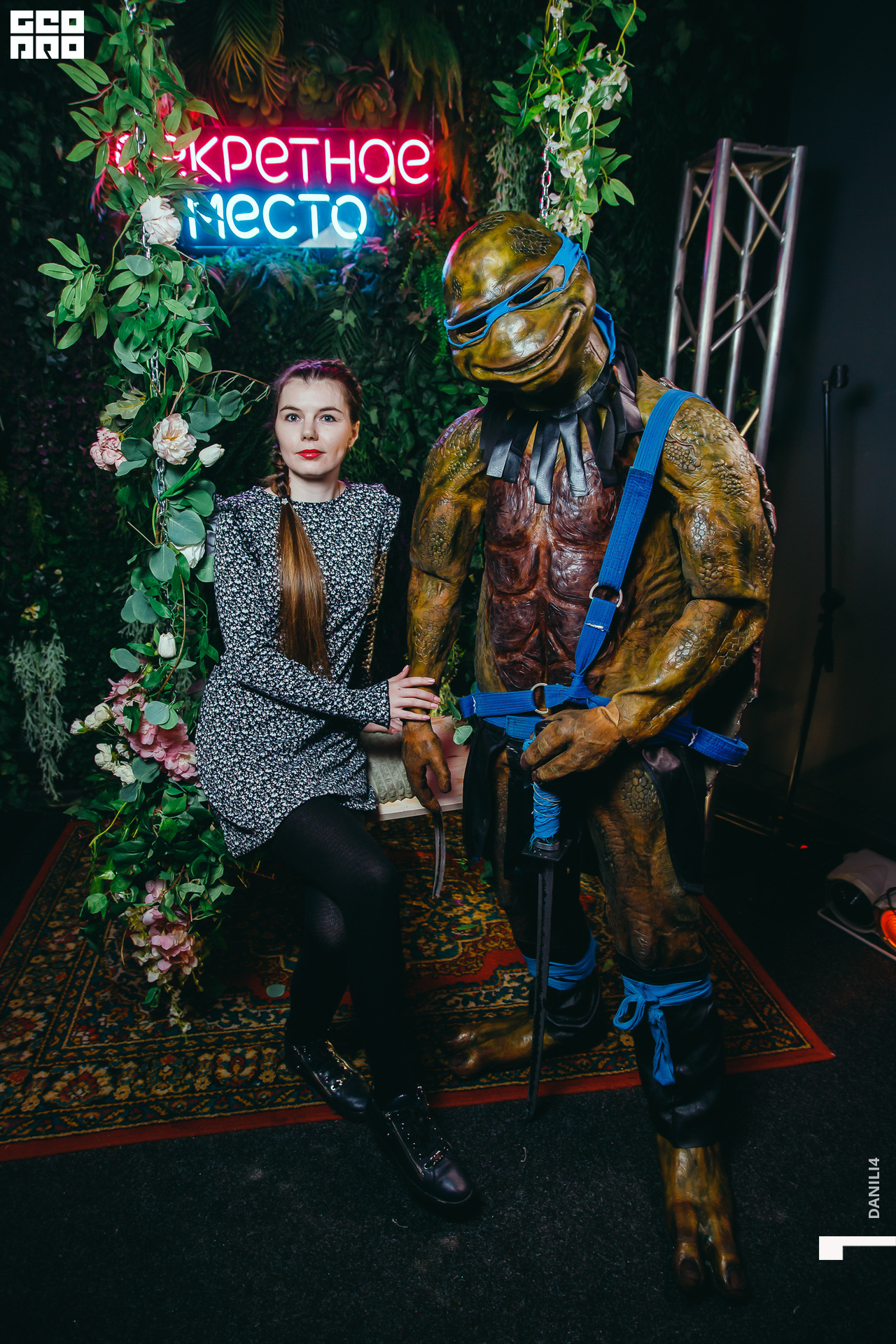 Секретное место 04.03.2021_029.jpg