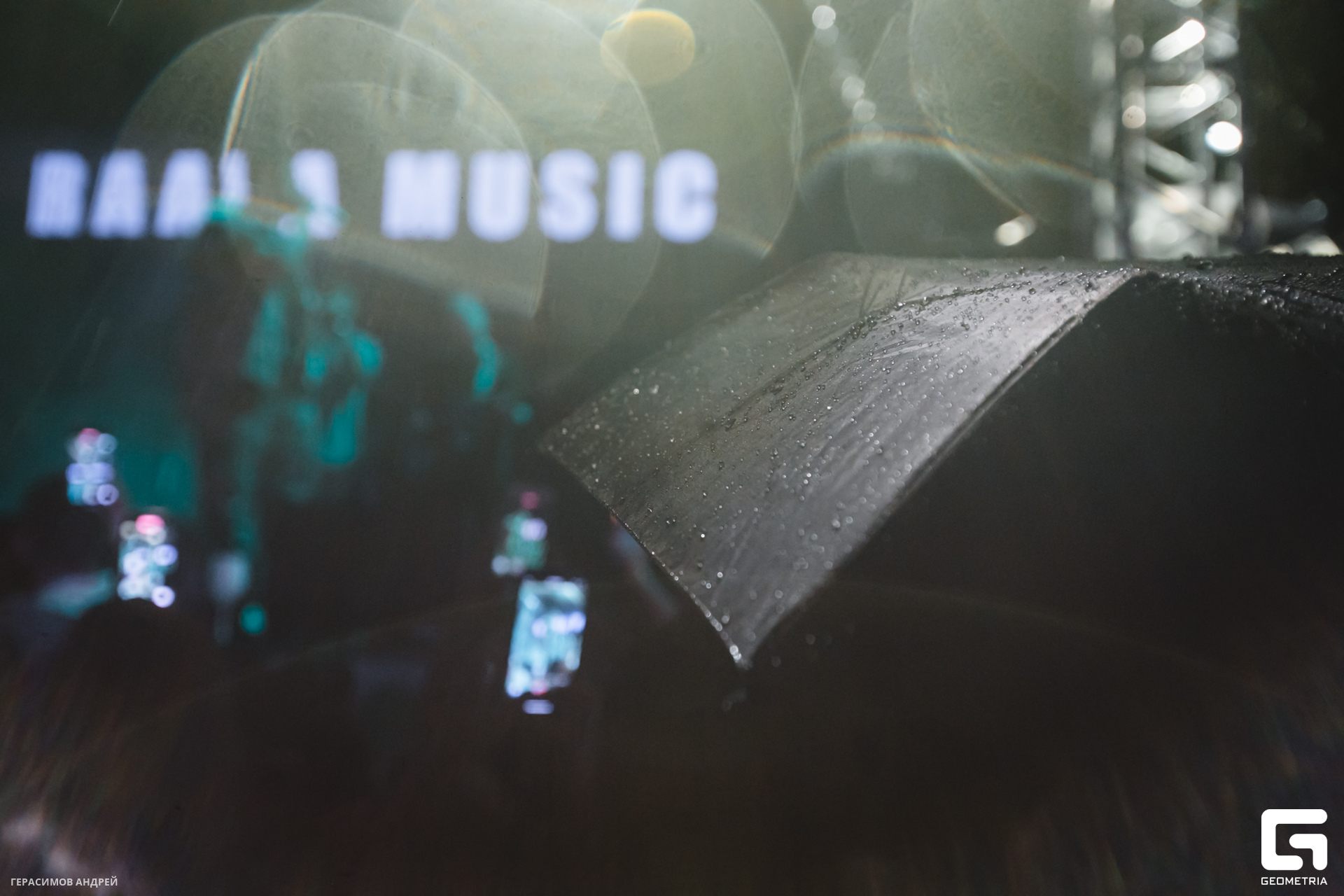 140Виноград 7.07.jpg