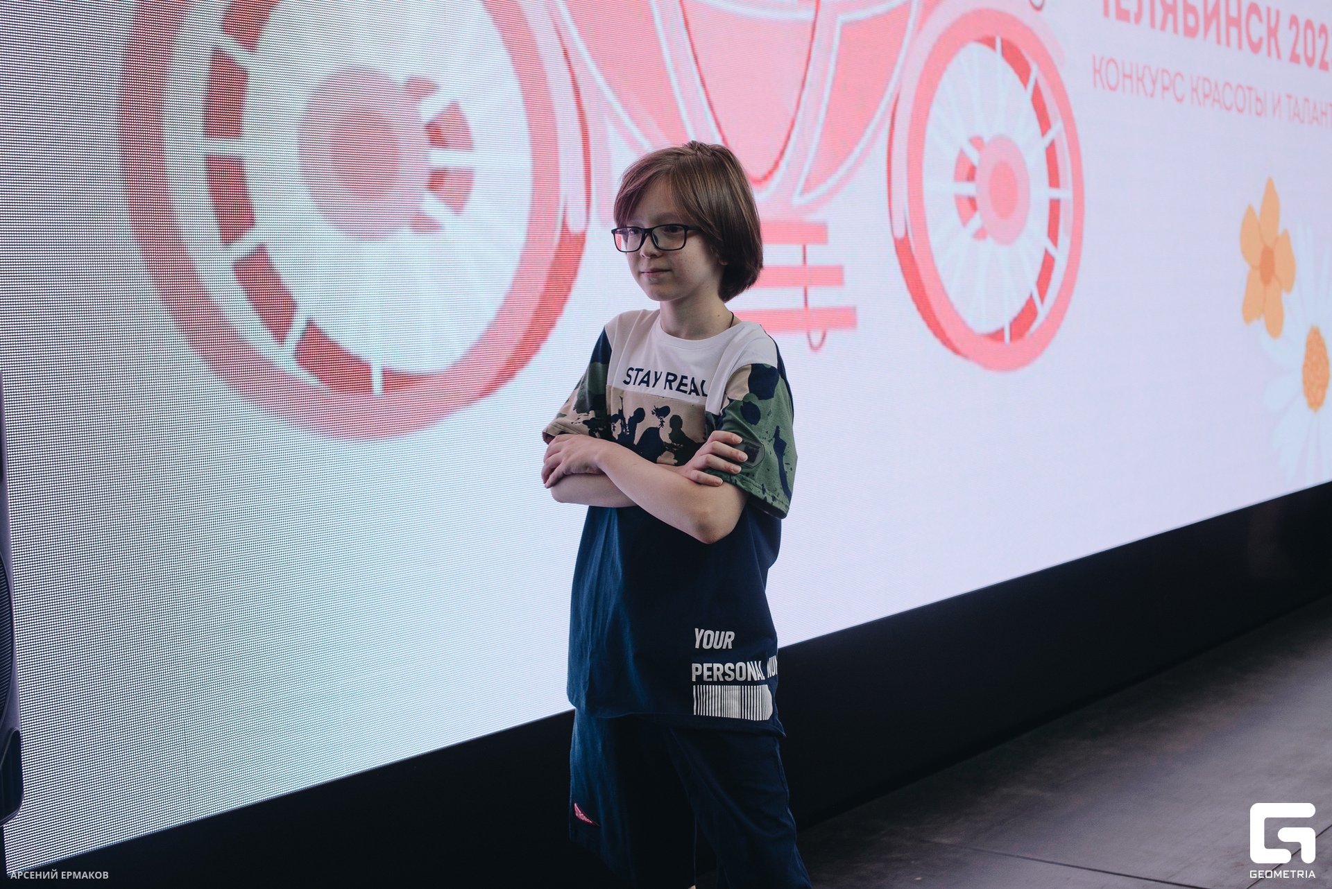 047 06072023_060723_ermakov.jpg