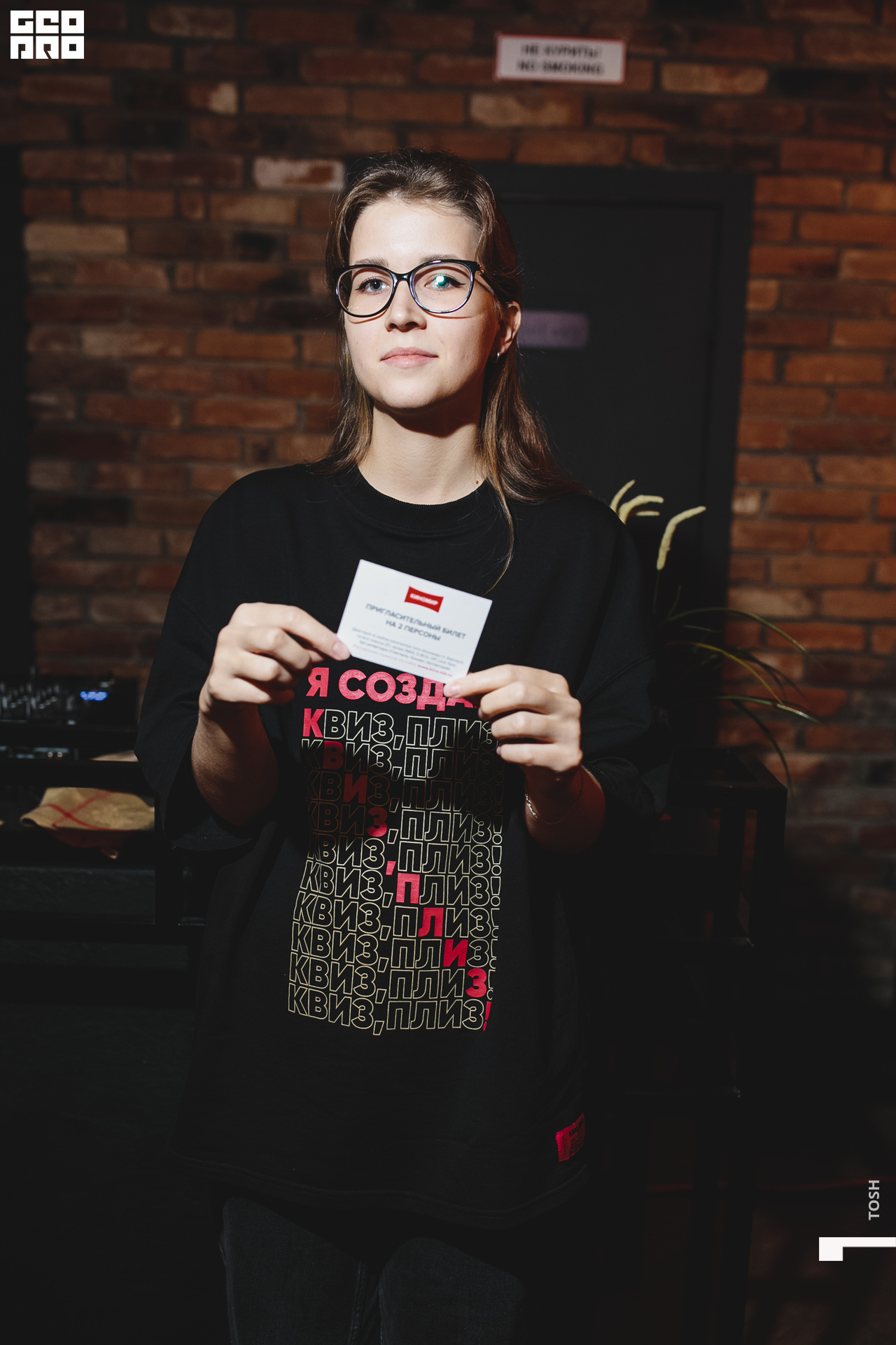 194сентября 21, 2022фотография.jpg