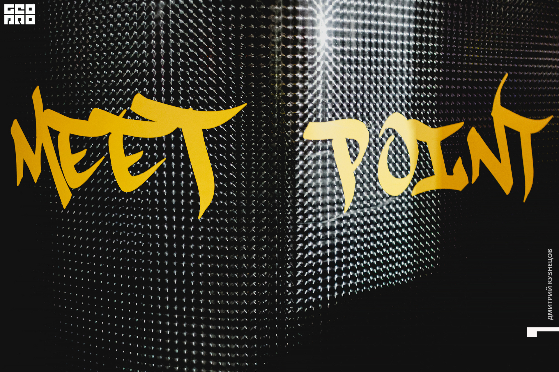 008-2022-09-25 20-19-42-Kuznetsov.jpg