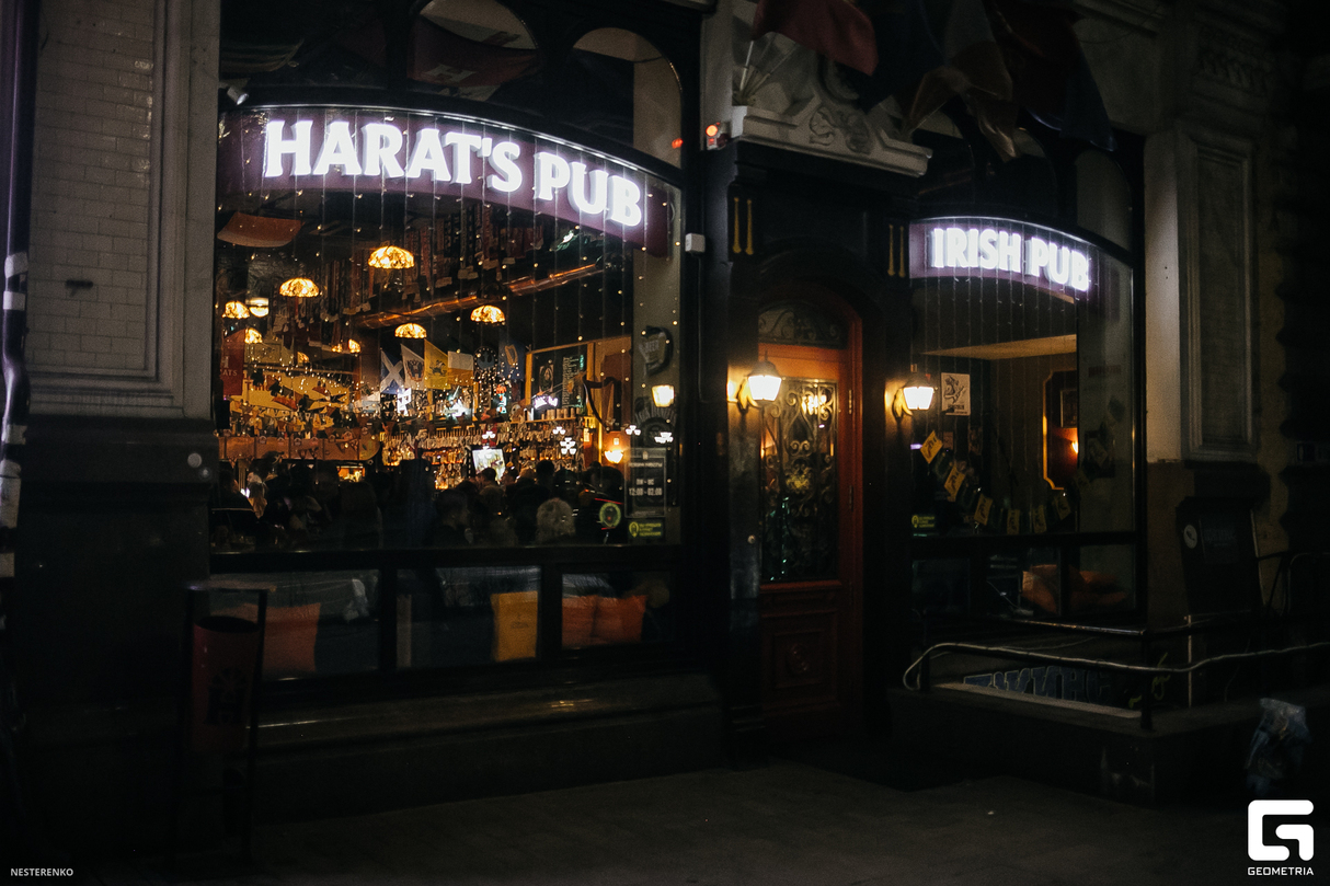 День рождения Harat’s pub